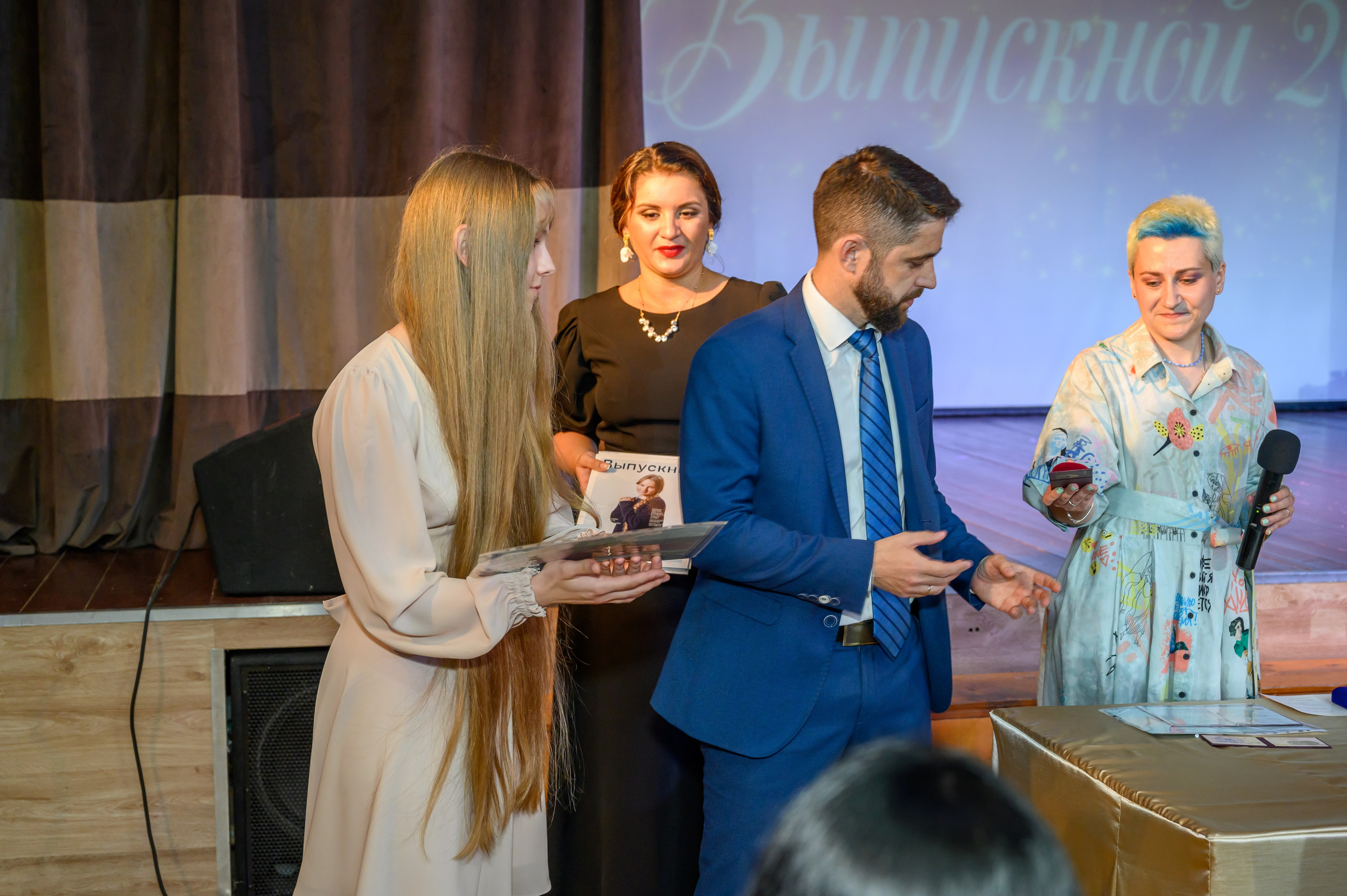 Выпускной 2023