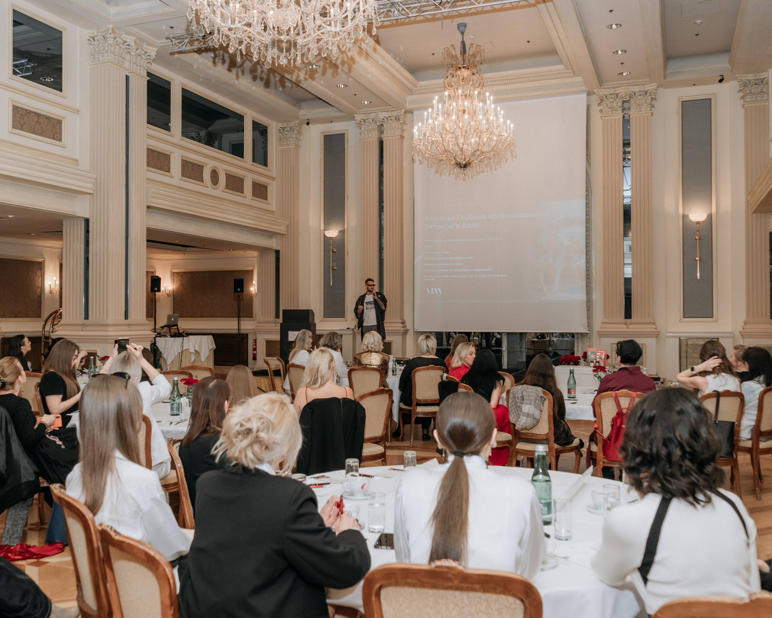 Women’s Business Networking Event. Fotographer in Vienna Ksenia Mart