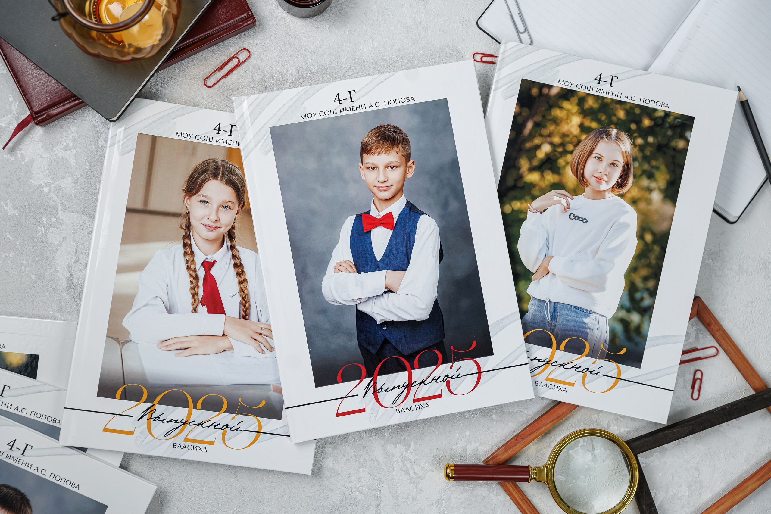 Глянец. Семейный и детский фотограф Комина Елена, Власиха, Одинцово