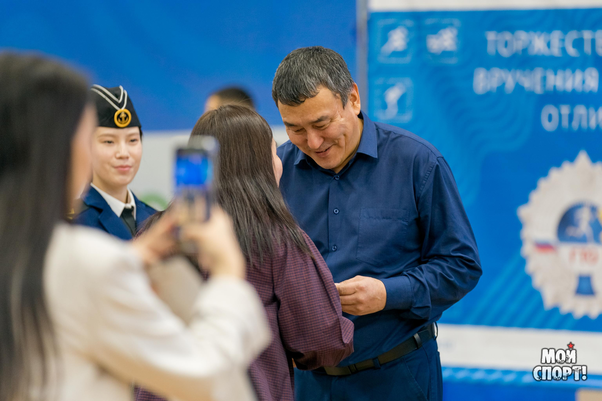 Торжественная церемония вручения знаков отличия «ГТО». Студия «Мой Спорт!» — все о спорте в Якутии