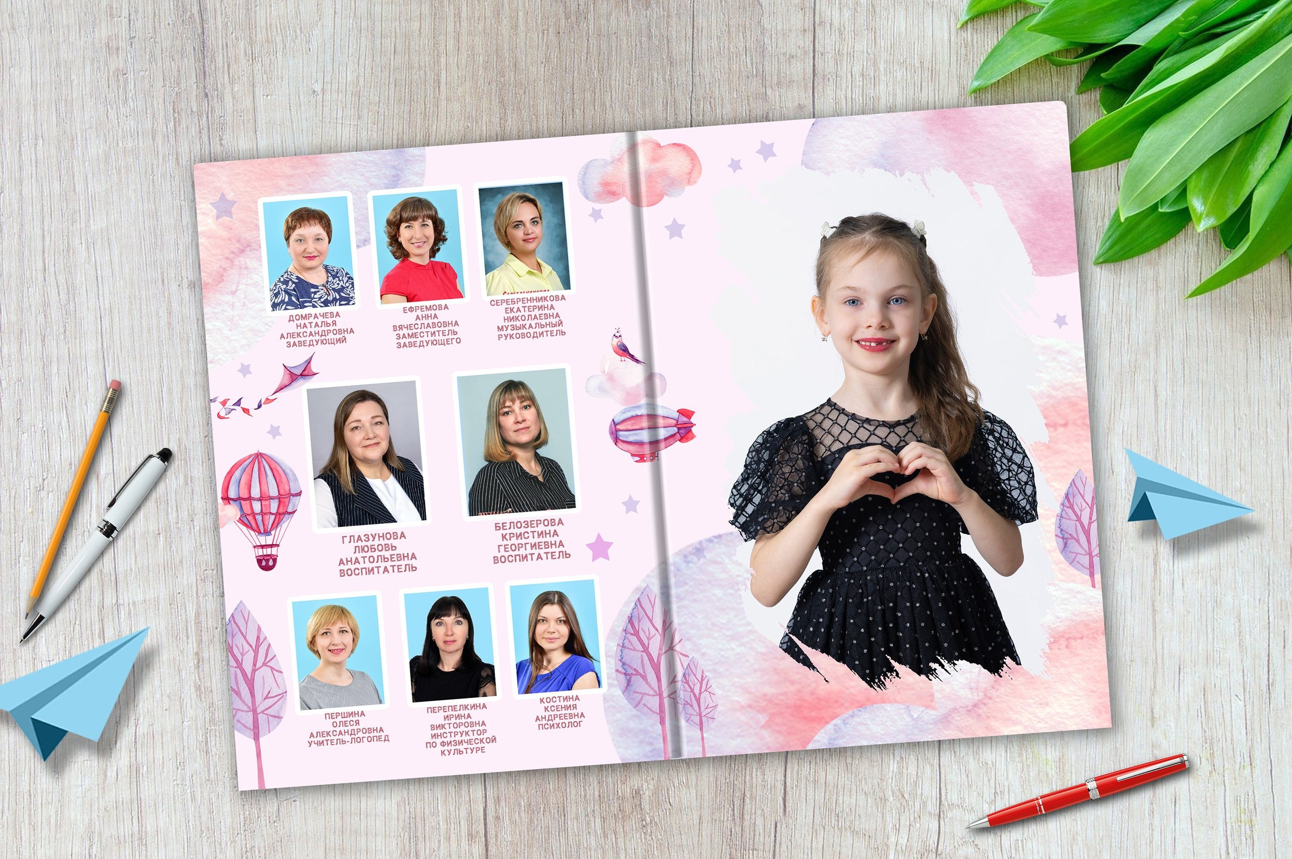 Выпускной альбом для детского сада. Выпускные альбомы. Фотостудия «Олеся»