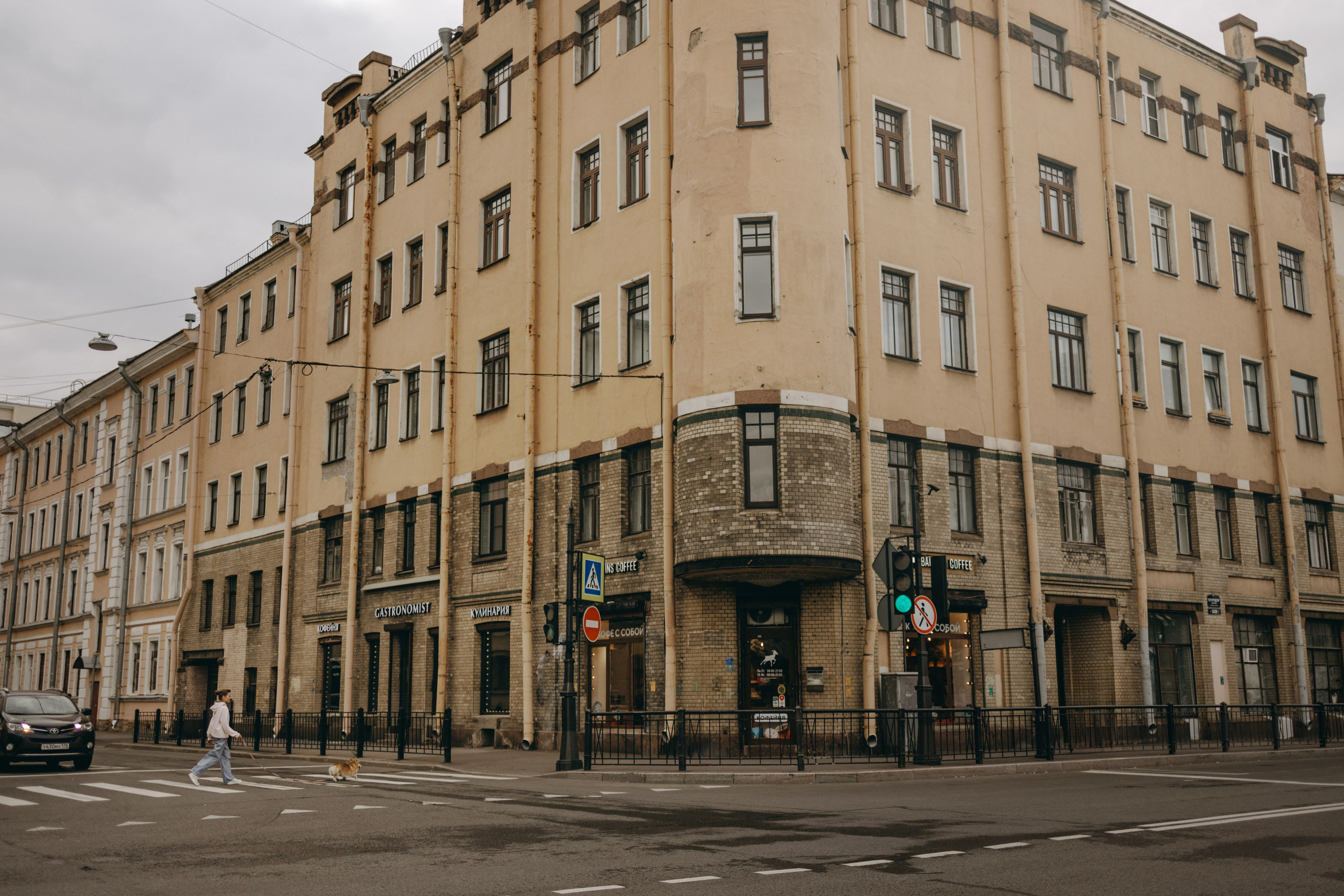 Лиза и Бакс. Фотограф — Анималист | Санкт-Петербург