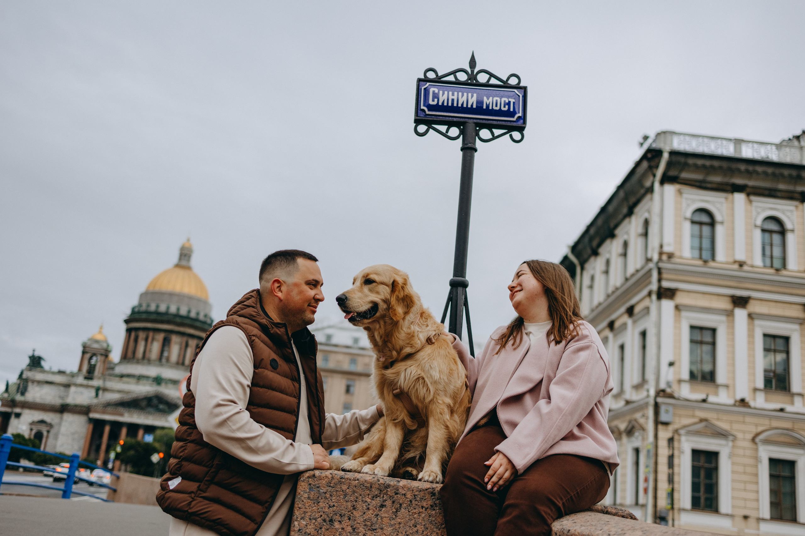 Бетти и ее семья. Фотограф — Анималист | Санкт-Петербург