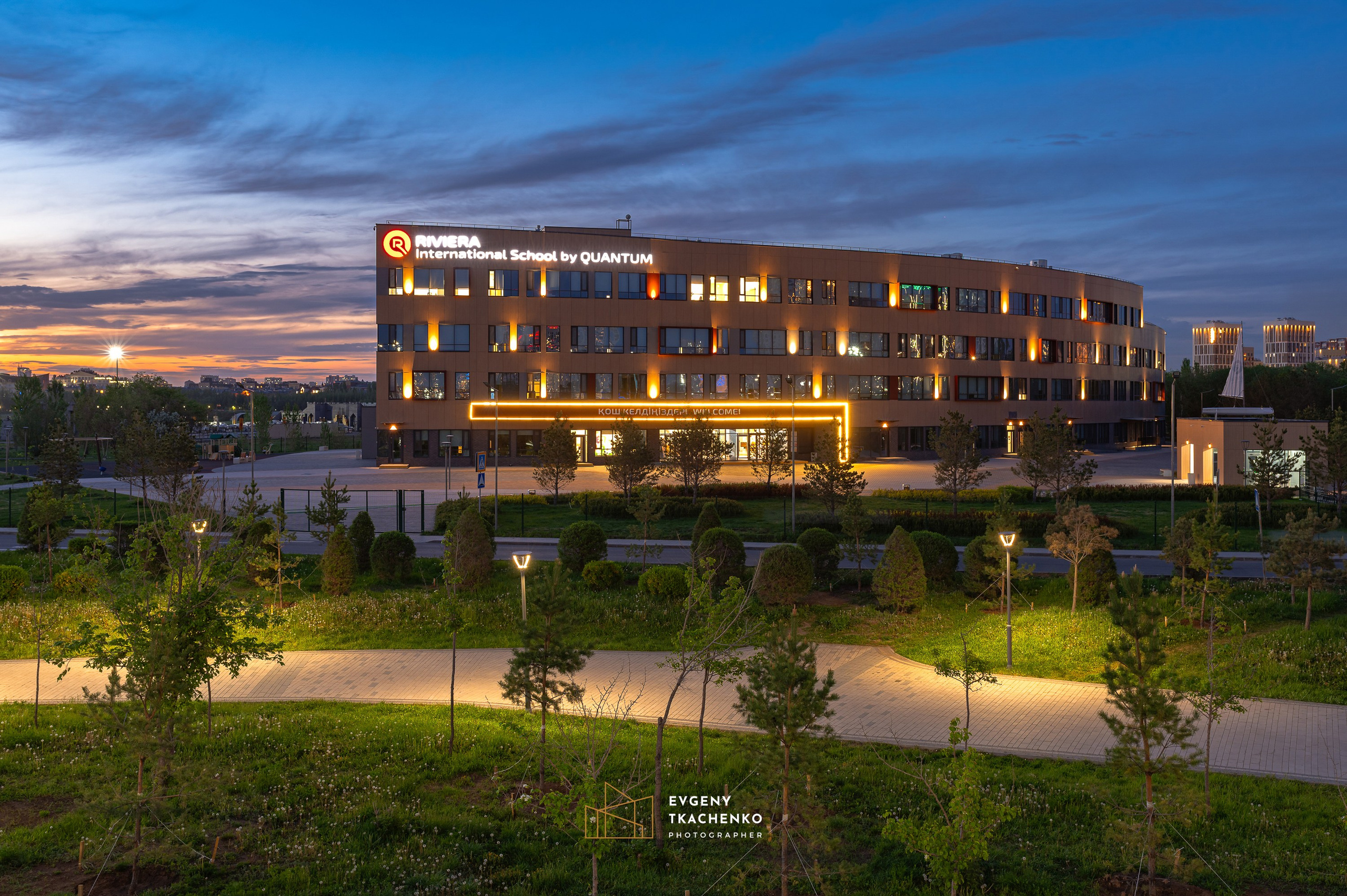 «Riviera» by Quantum. Архитектурный и интерьерный фотограф в Казахстане
