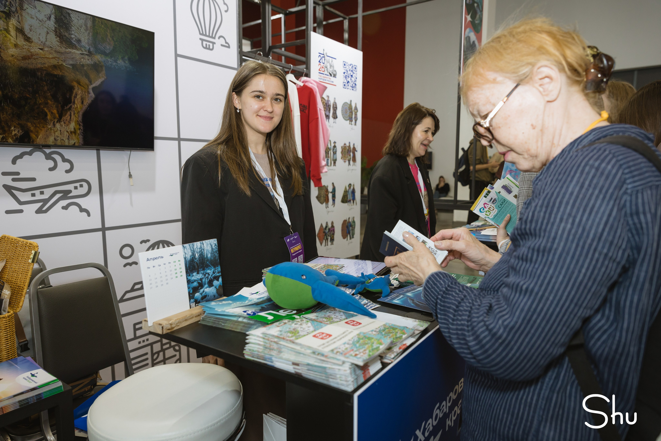 Интурмаркет в Нижнем Новгороде — репортажная съёмка форума туризма | Фотограф Екатерина Шугаева