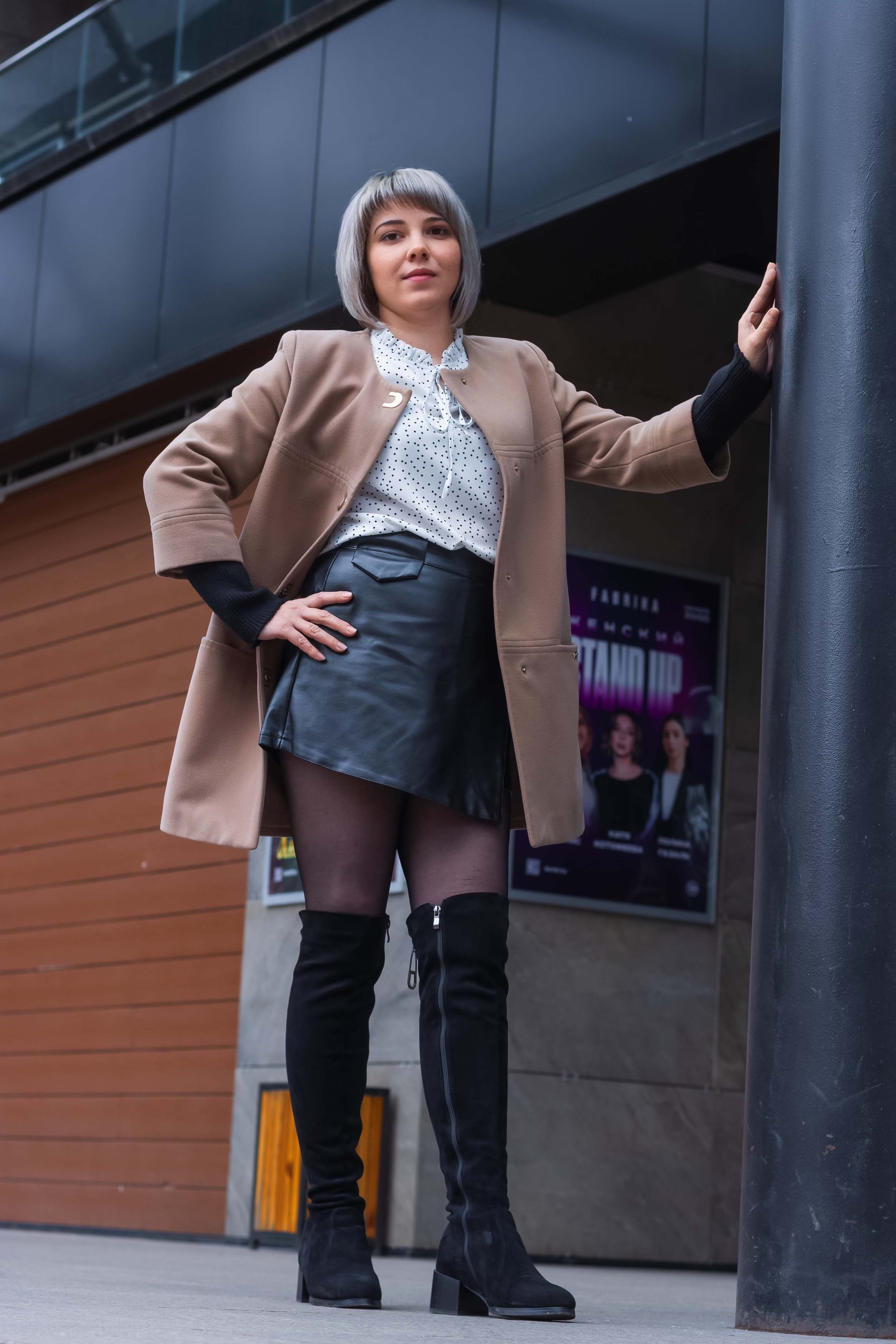 Прогулка Катерина. Фотограф Татьяна Матрос