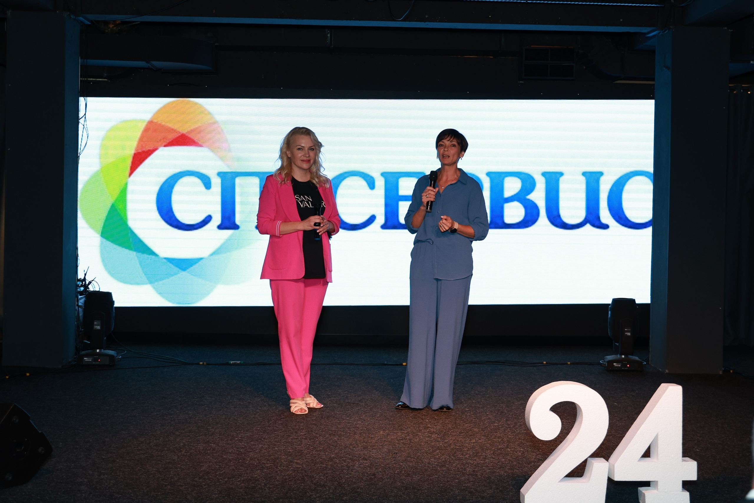 День рождения Академия SAN VALERO. Фотограф Юлия Мальцева