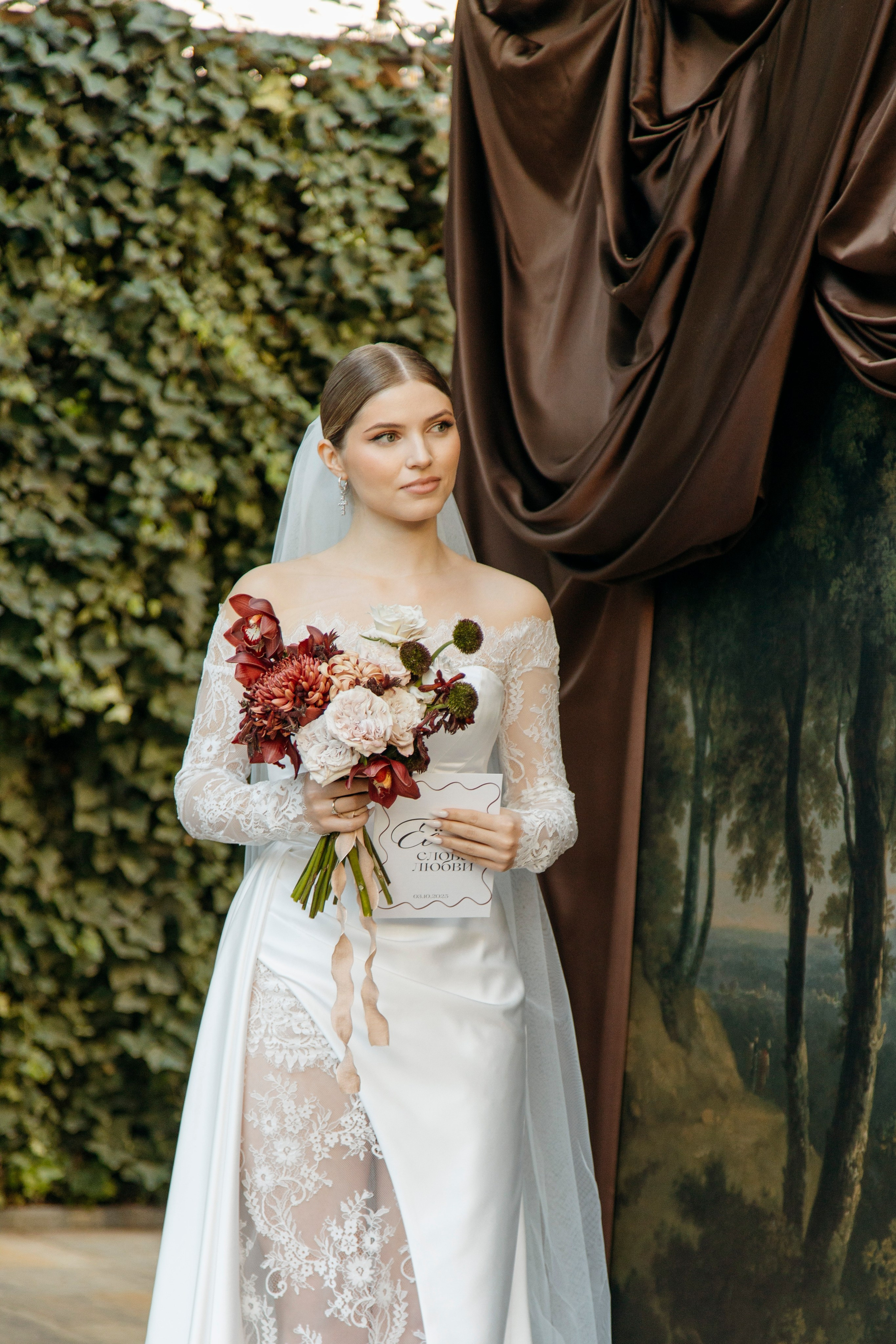 Илья и Александра. Nikolpinhasova