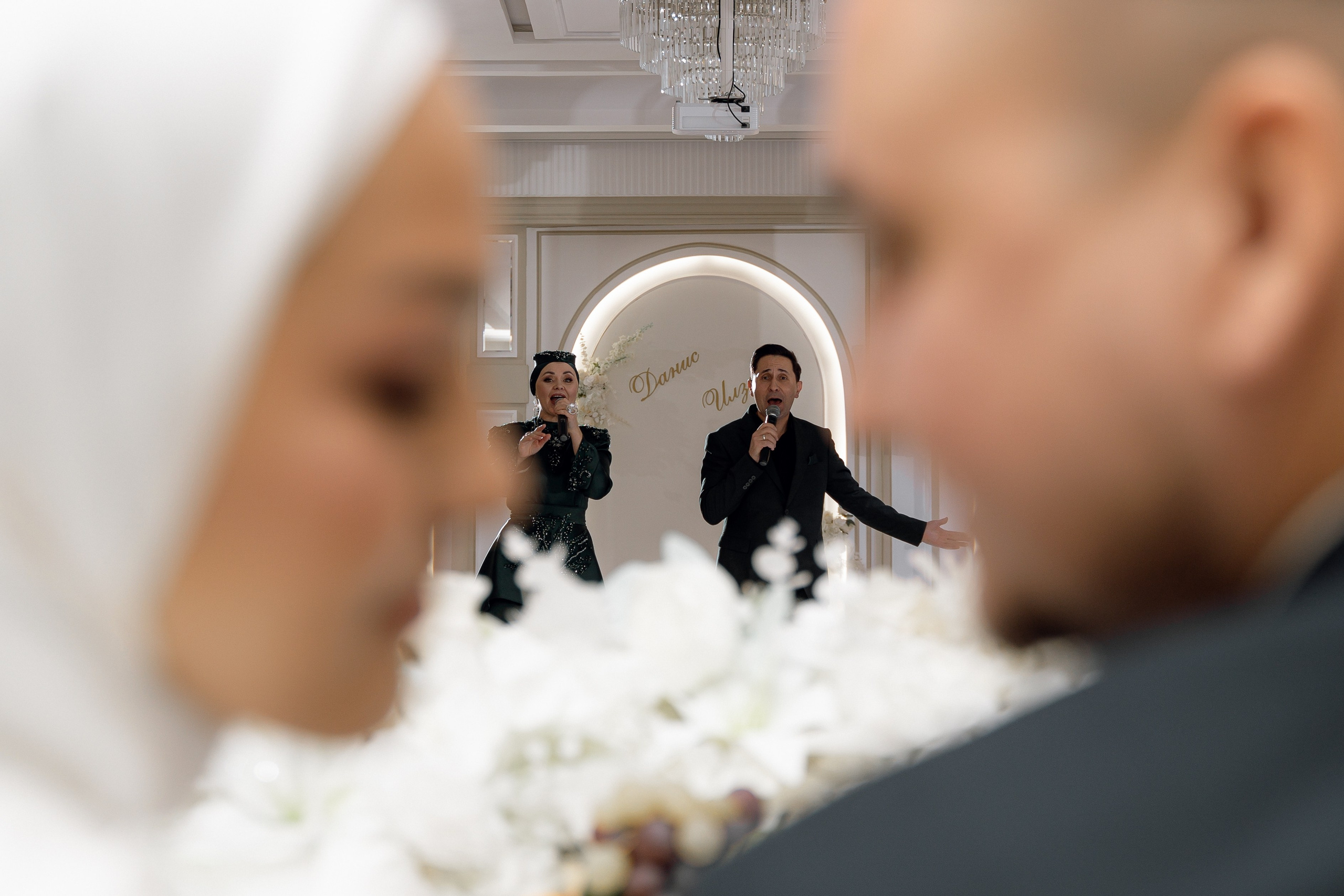 Данис & Ильзира (Алтан). RAMIL SAFIULLIN