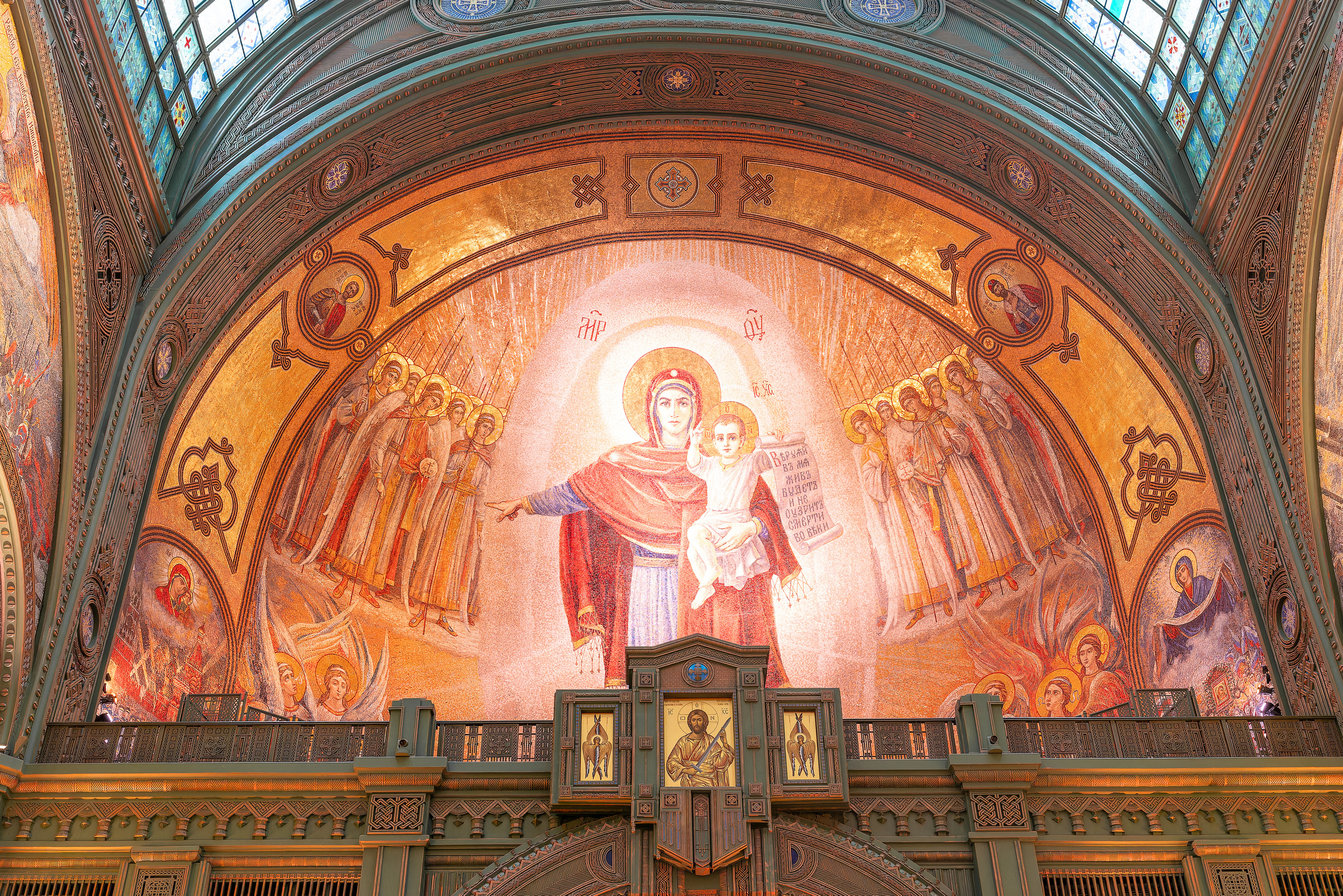 Венчание Виктории и Дениса. Геннадий Степанов —фотограф в Москве