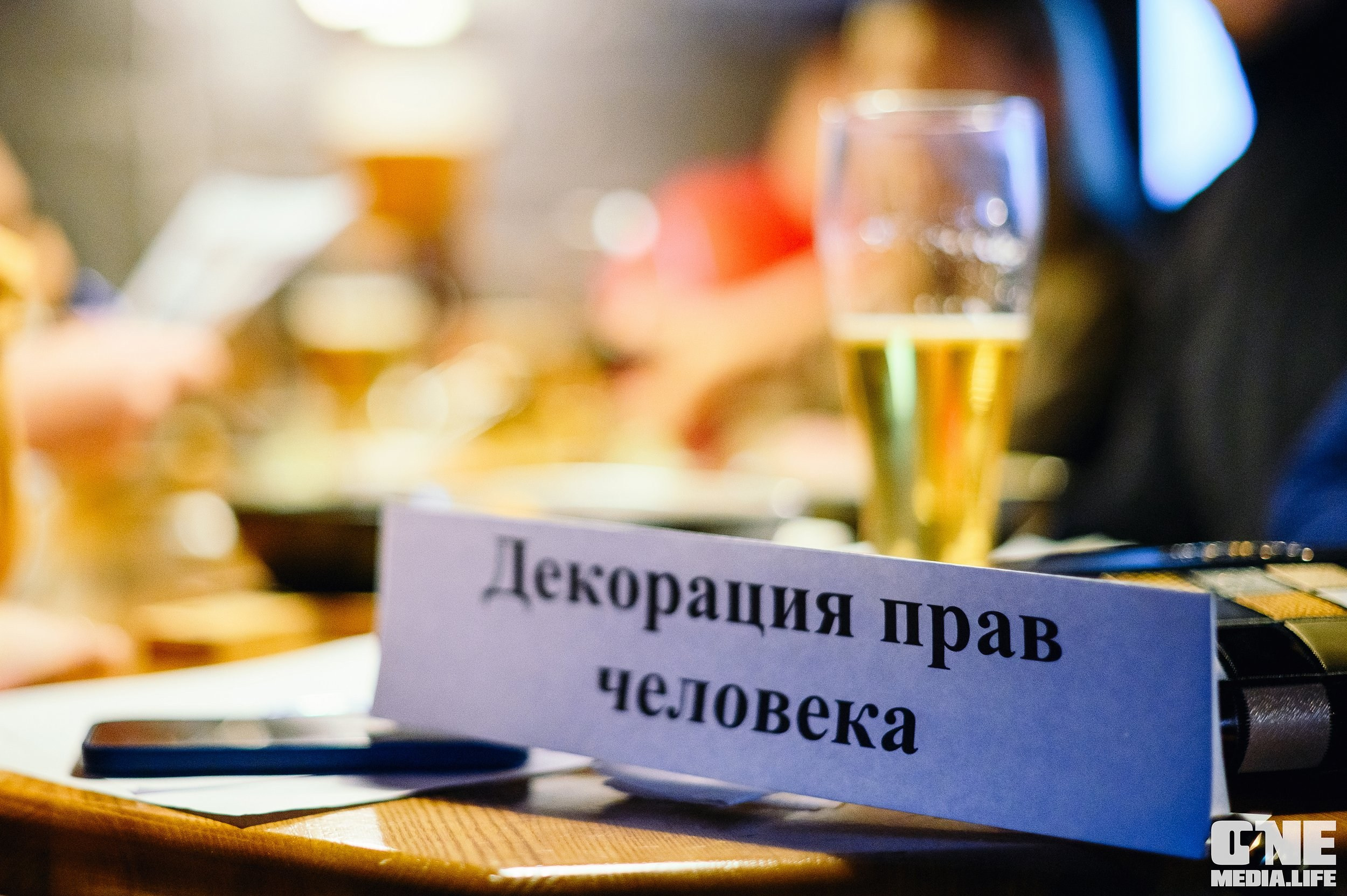 Квиз в баре Dreadnought. One Media Life: фоторепортажи, фотоотчеты с мероприятий и заведений