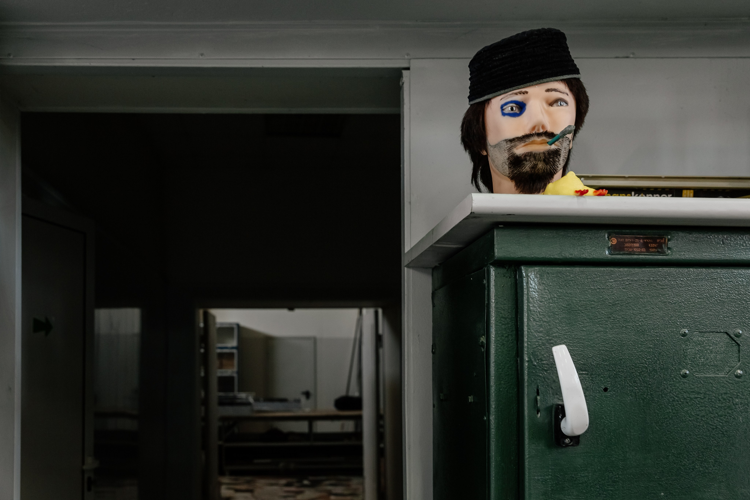 Квазар. Профессиональный фотограф Инесса Новикова в Москве