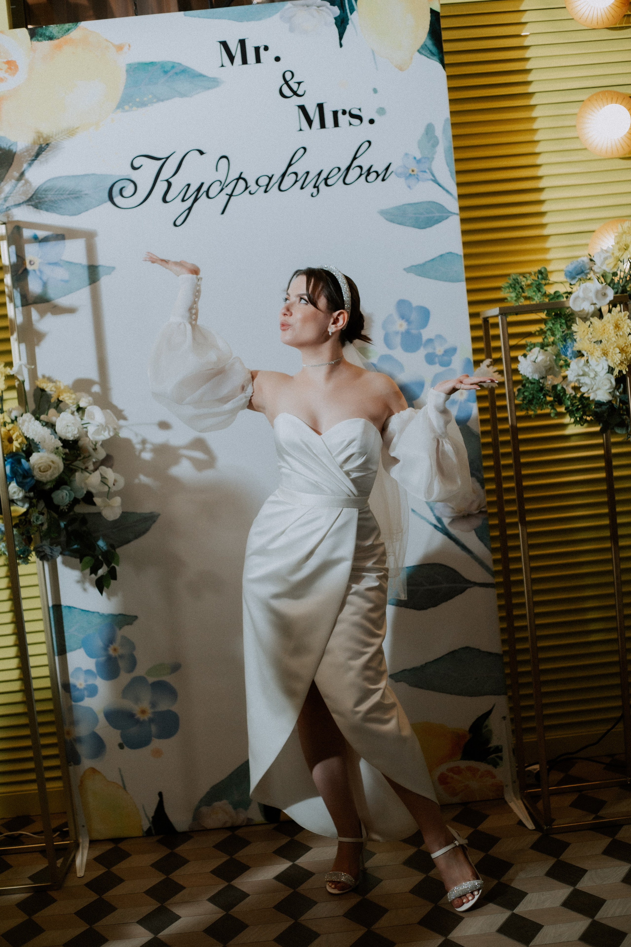 Свадьба Лера Дима. Фотограф|Волгоград|Фролово