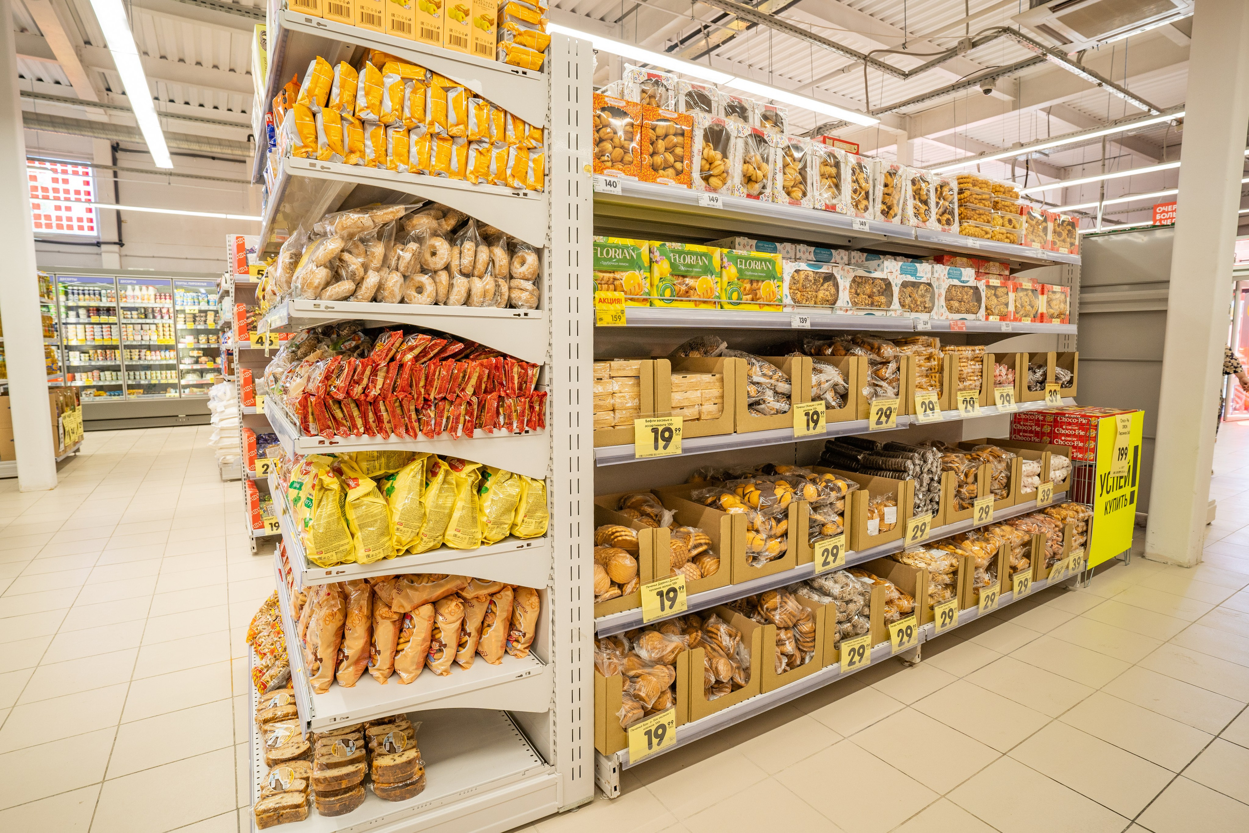 Открытие магазина «Верный». Концертный и репортажный фотограф в Санкт-Петербурге Слава Пахомов