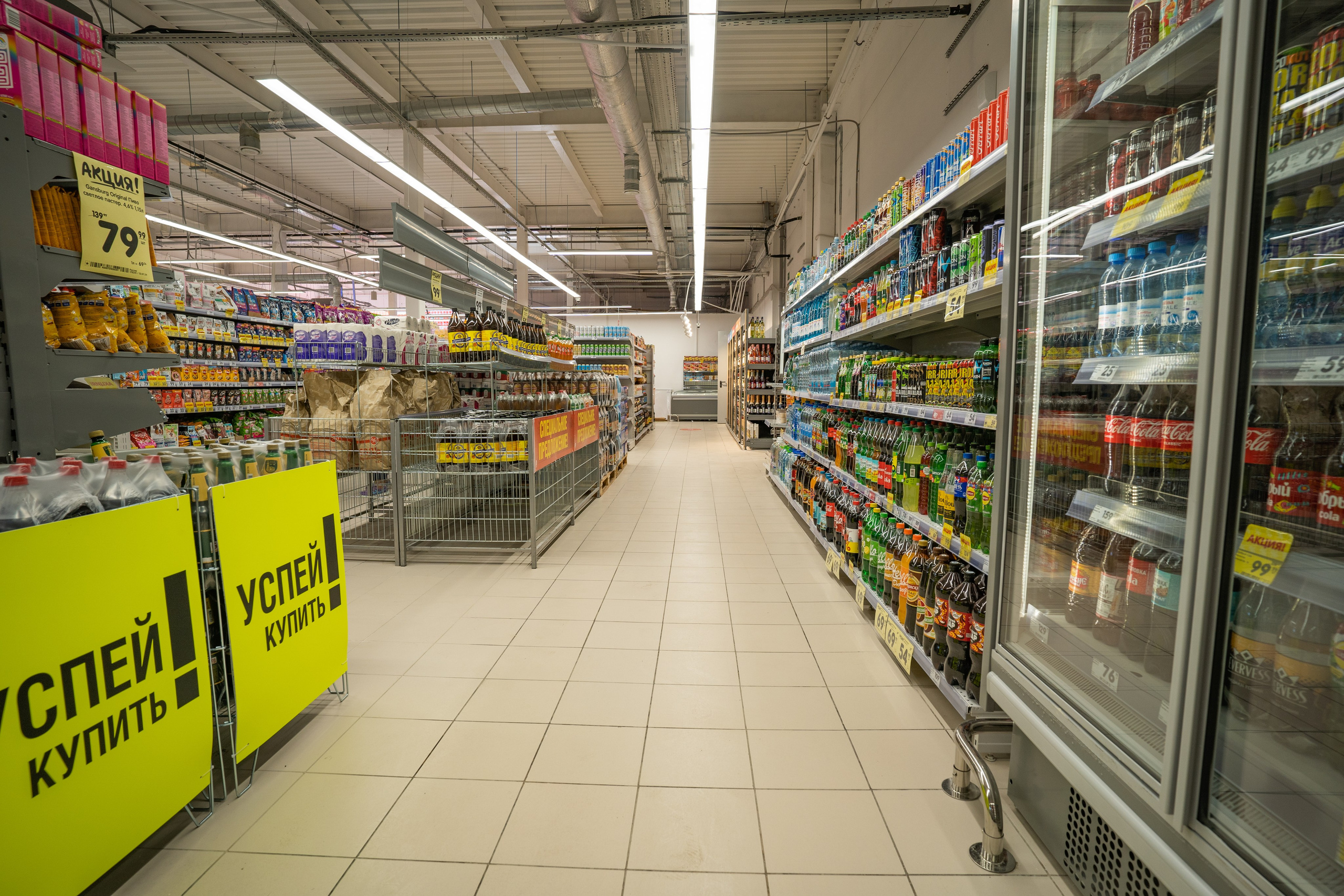 Открытие магазина «Верный». Концертный и репортажный фотограф в Санкт-Петербурге Слава Пахомов