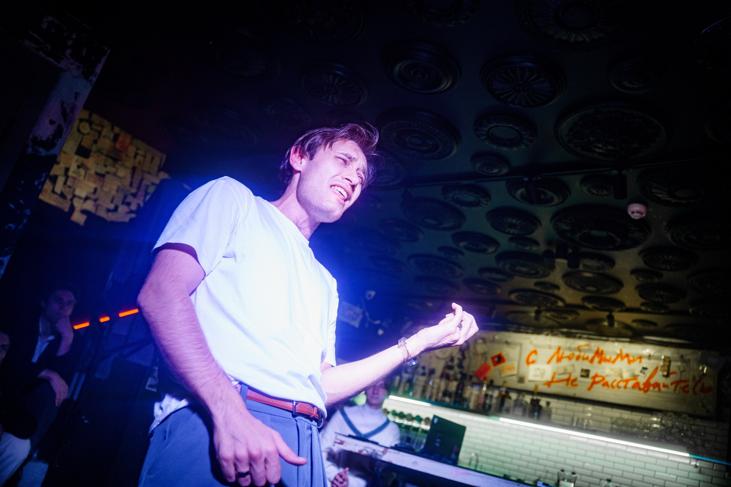 Проект «Поэзия за Углом». Театральная постановка. Бар разбитых сердец. Концертный и репортажный фотограф в Санкт-Петербурге Слава Пахомов