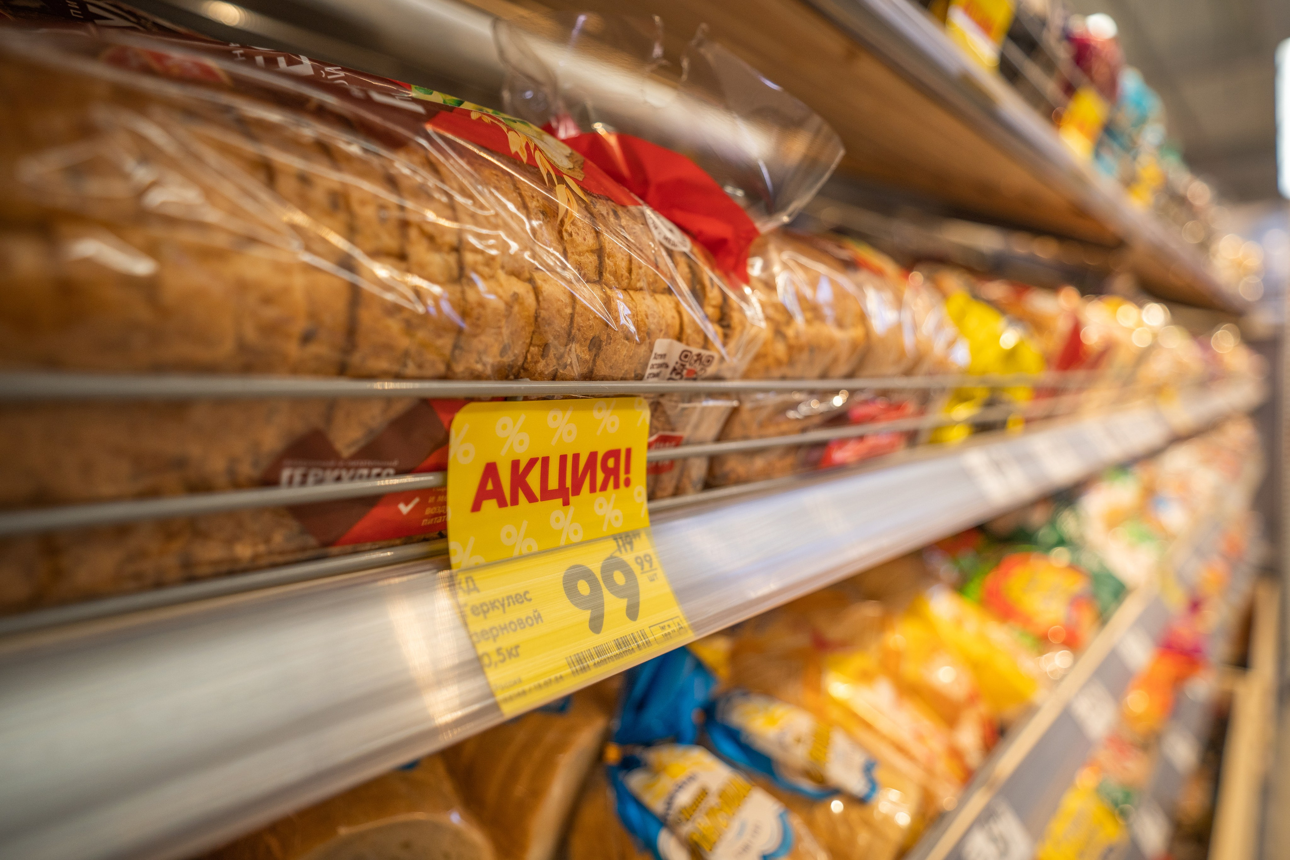 Открытие магазина «Верный». Концертный и репортажный фотограф в Санкт-Петербурге Слава Пахомов