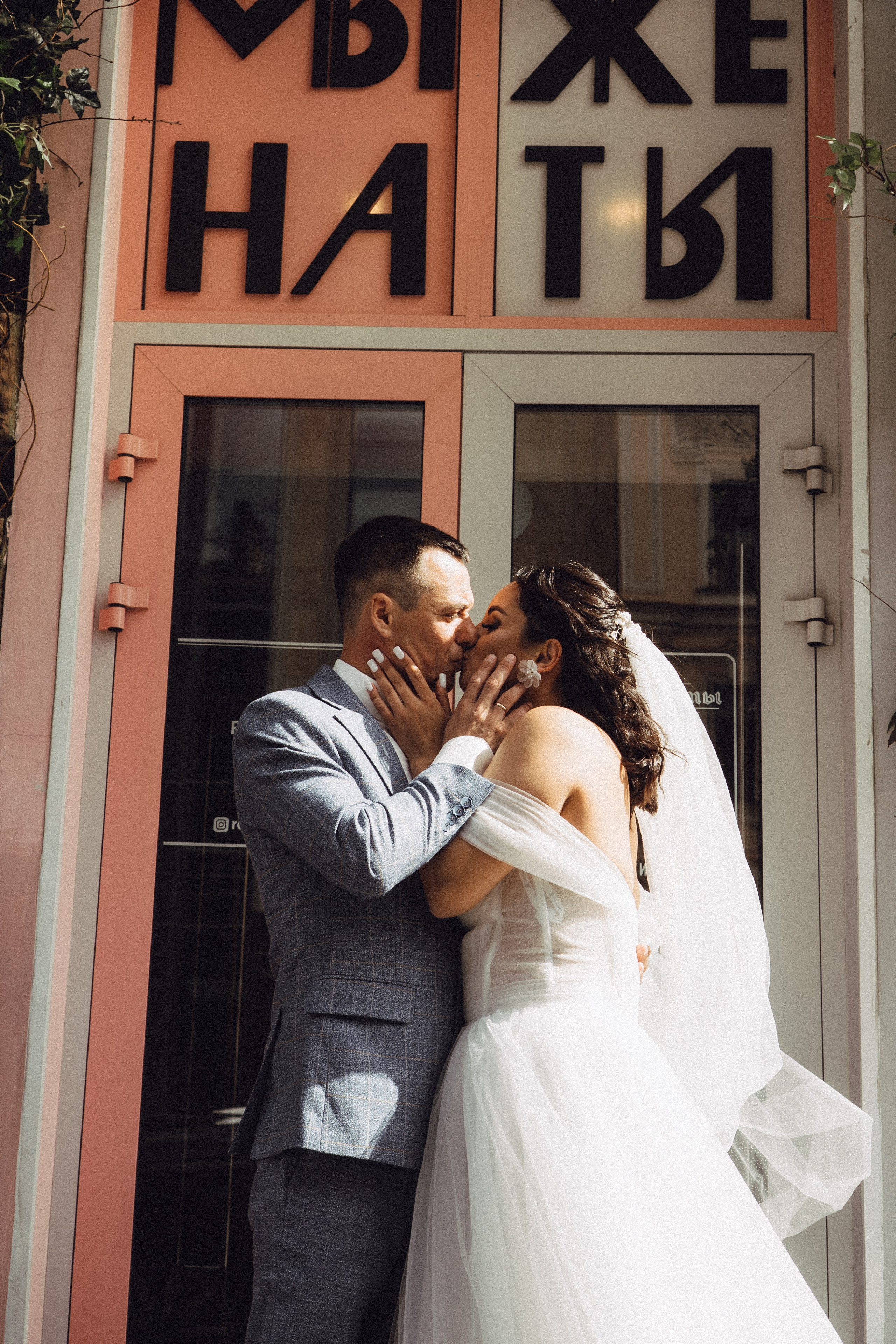 СВАДЕБНАЯ ПРОГУЛКА РЕСТОРАН МЫ ЖЕ НА ТЫ И ФОТОСЕССИИЯ С АВТОМОБИЛЕМ. Профессиональный фотограф, Санкт-Петербург — Виктория Богомолова