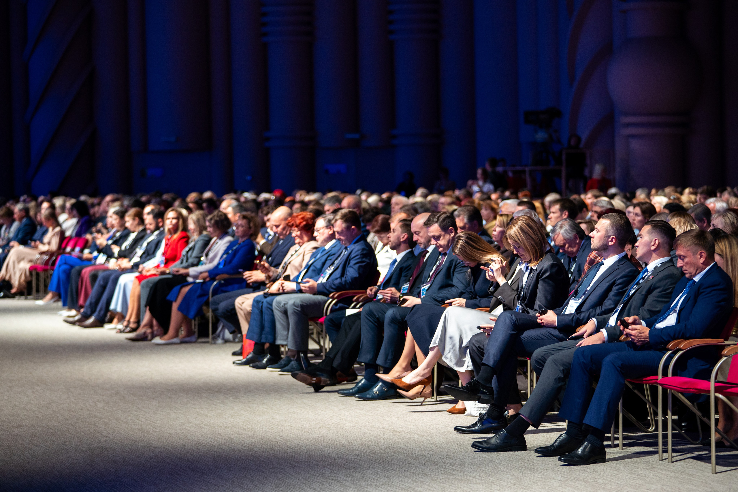 Всероссийский педагогический съезд 2025. Легкая фотография