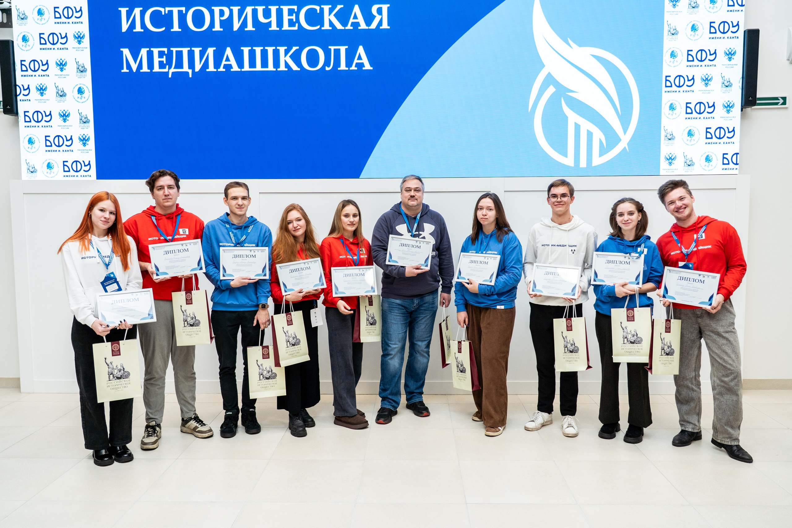 Историческая медиашкола 2025 в Калининграде. Репортажный фотограф в Москве Легкая Софья