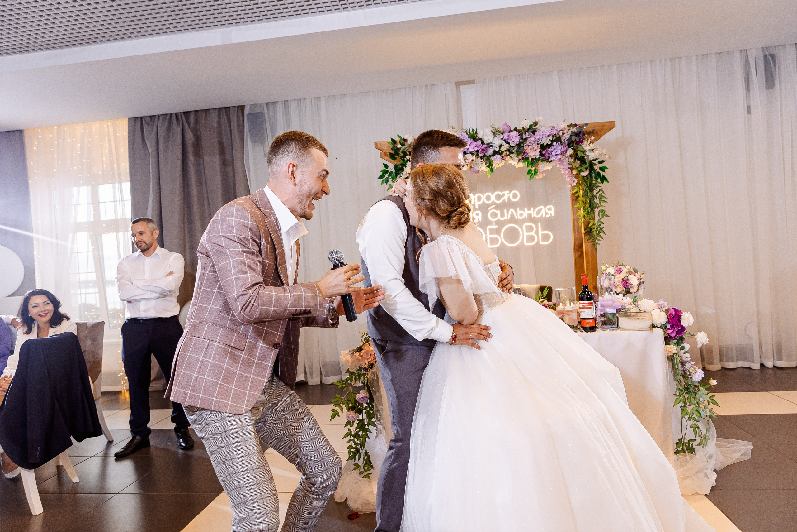 Любовь и Евгений. Свадебный и семейный фотограф в Челябинске Юлия Ишимова