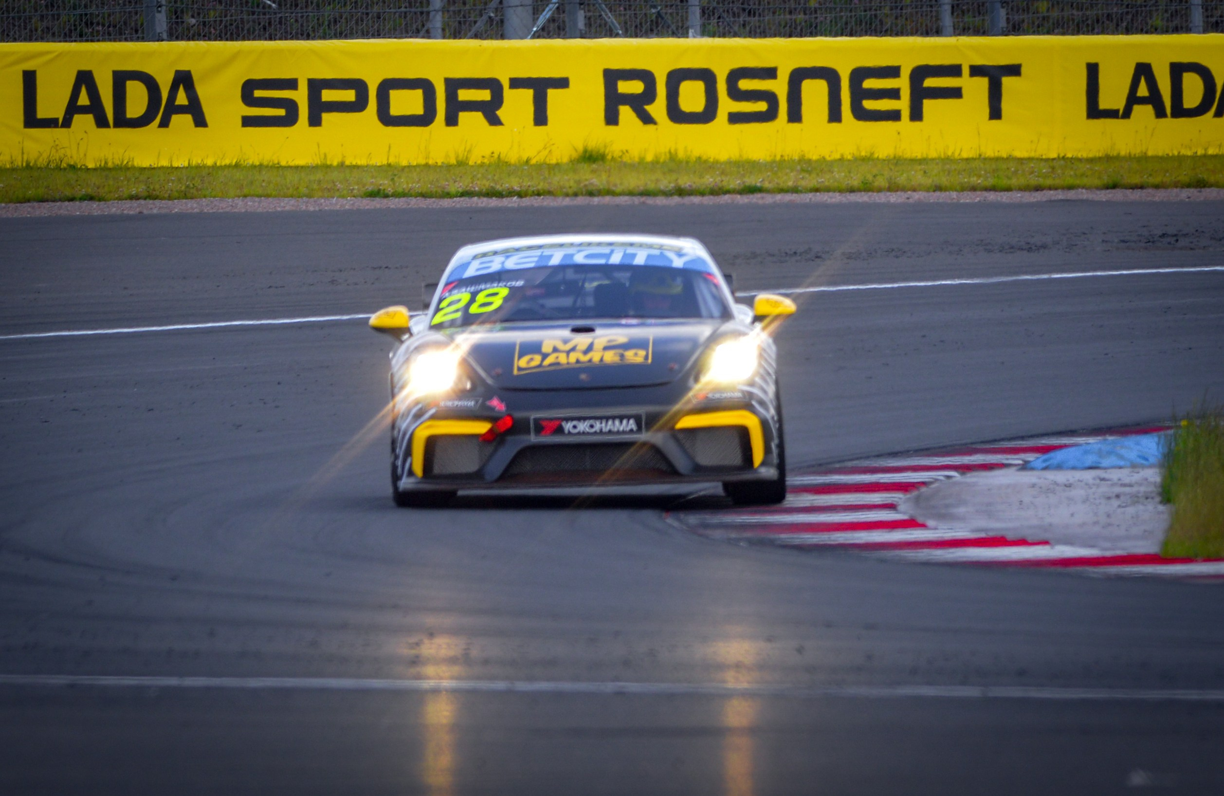 Игора — СМП РСКГ — 26.07.2020. AlexFecto — галереи фотографий