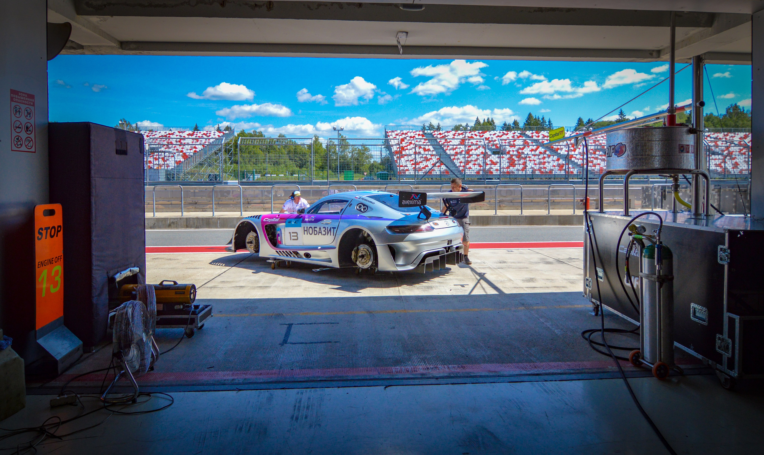 MRW — REC — 24.07.2022. AlexFecto — галереи фотографий