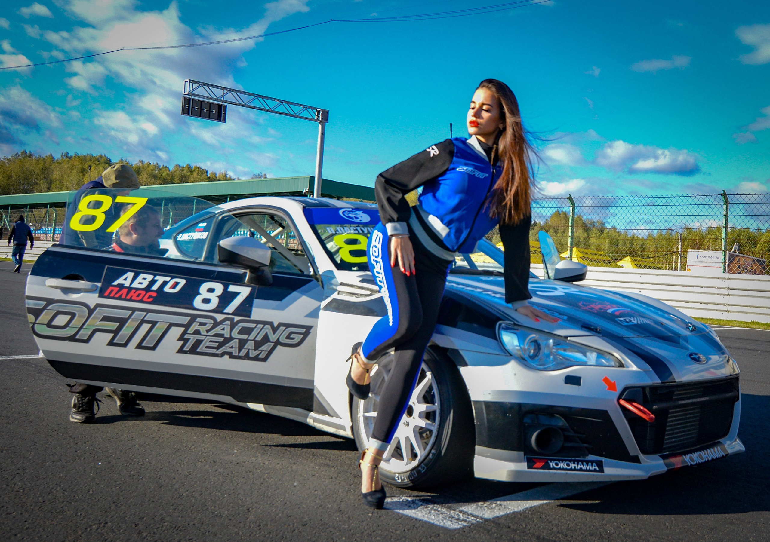 NRing — СМП РСКГ — 19-20.09.2020. AlexFecto — галереи фотографий