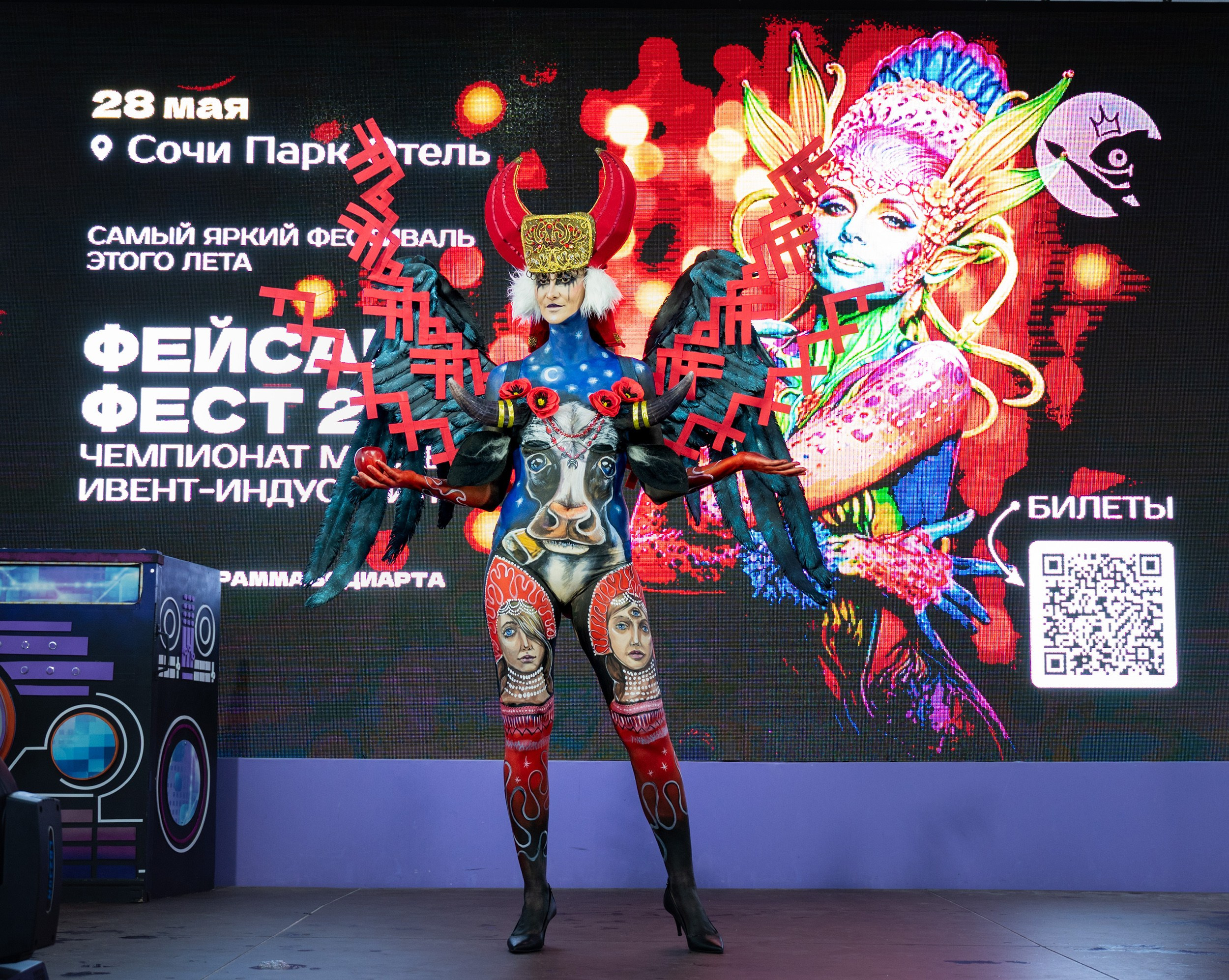 ФЕЙСАРТ-ФЕСТ СОЧИ МАЙ 2026. Фотографирую счастливых людей в Сочи