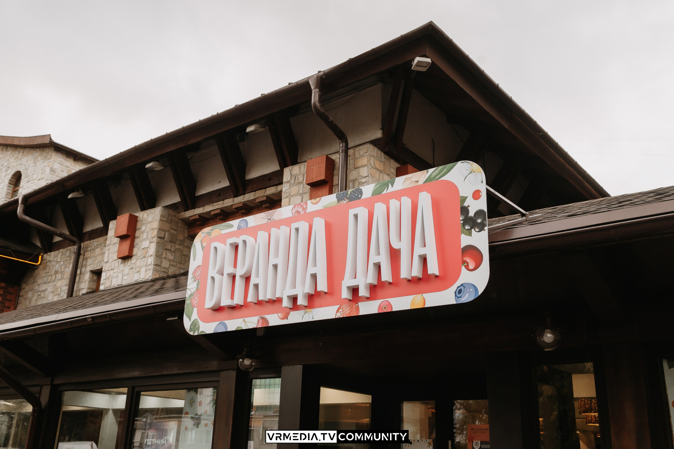 Ресторан «Volna»: Осенний Музыкальный квартирник от ART&FACT