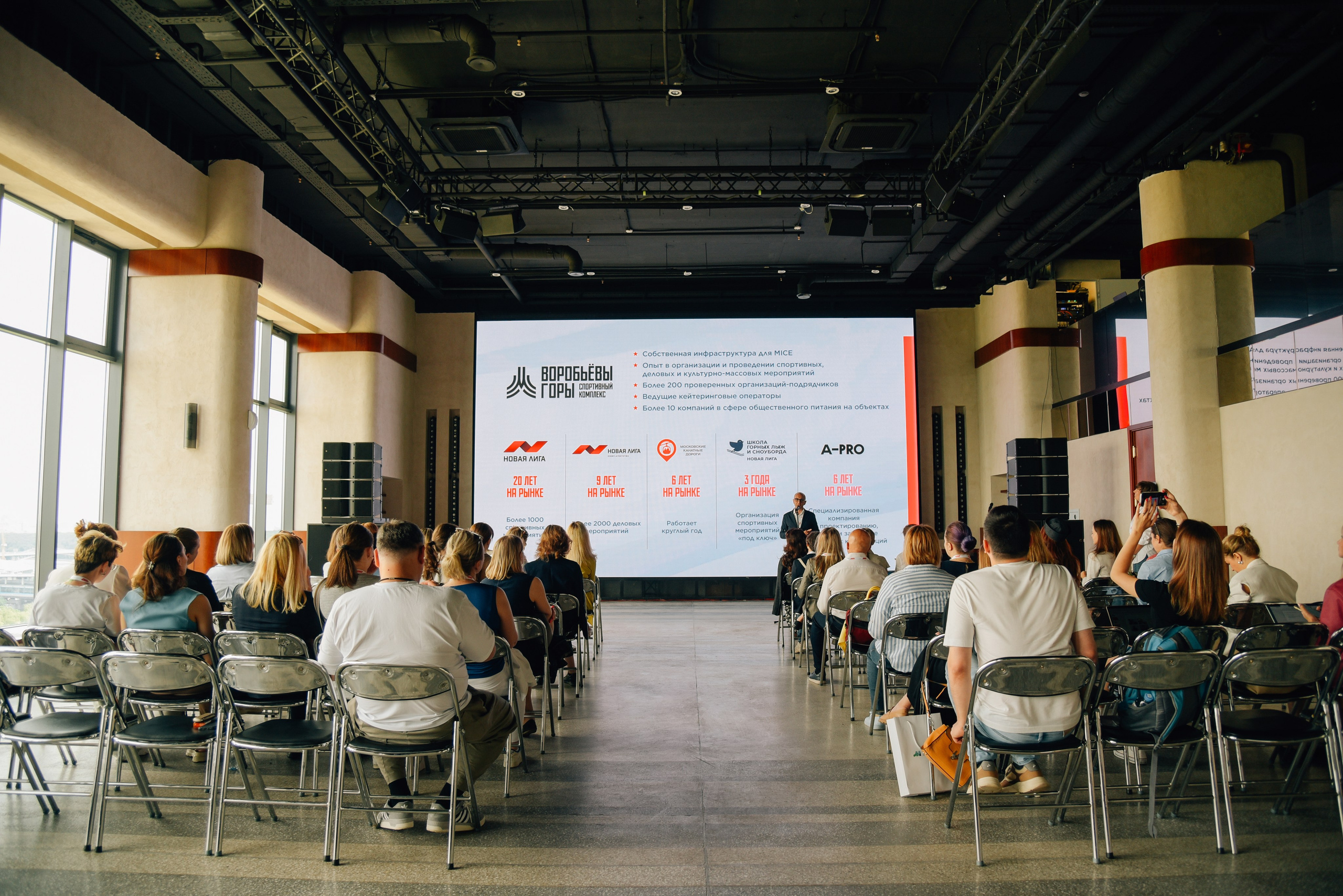 Московские Гостиные Воробьевы горы. Фотограф Лола Волна, город Москва