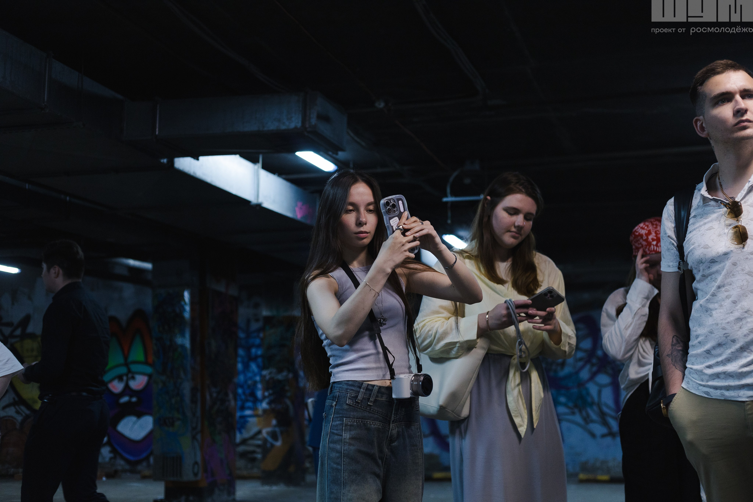 Блог-тур ШУМ. Кристина | youseeitmyway | Фото