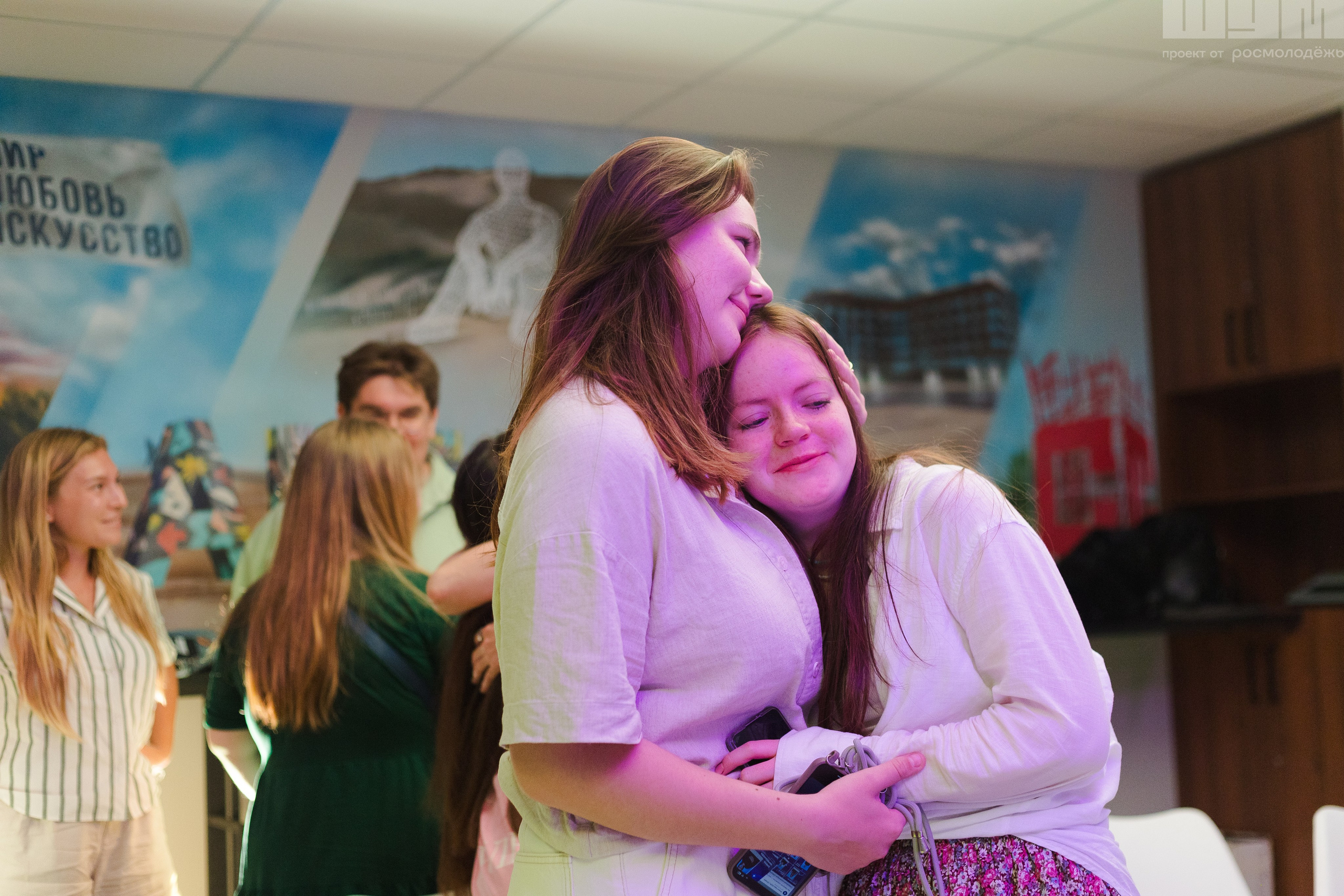 Блог-Тур ШУМ. Кристина | youseeitmyway | Фото