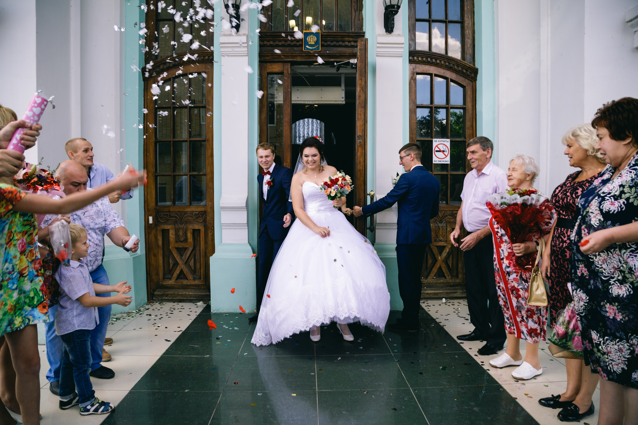 Настя и Герман. Свадебный и портретный фотограф Иван Ярема