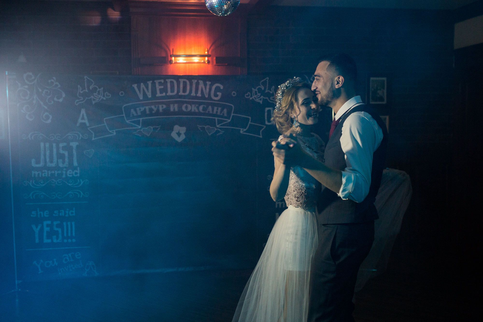 Оксана и Артур. Свадебный и портретный фотограф Иван Ярема