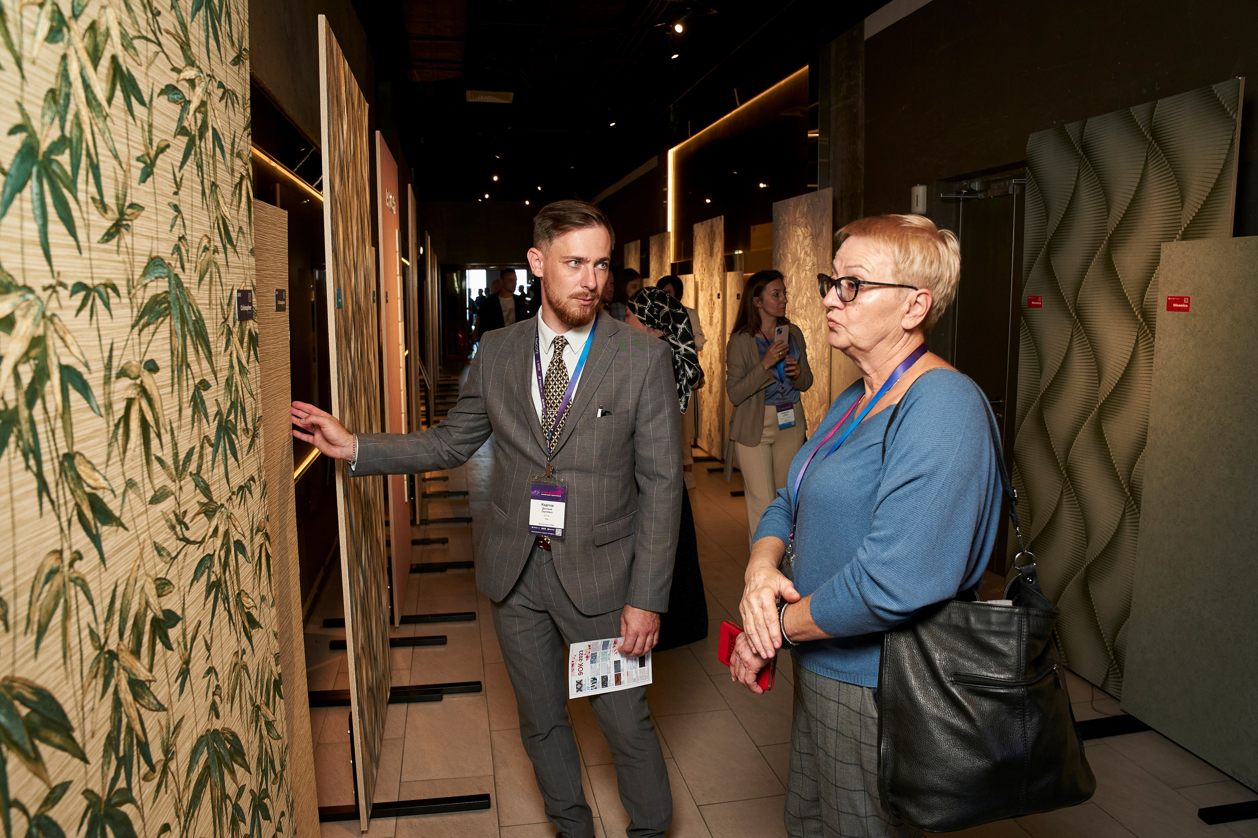 Обойный конгресс 28.09.2023. Yankovski_001