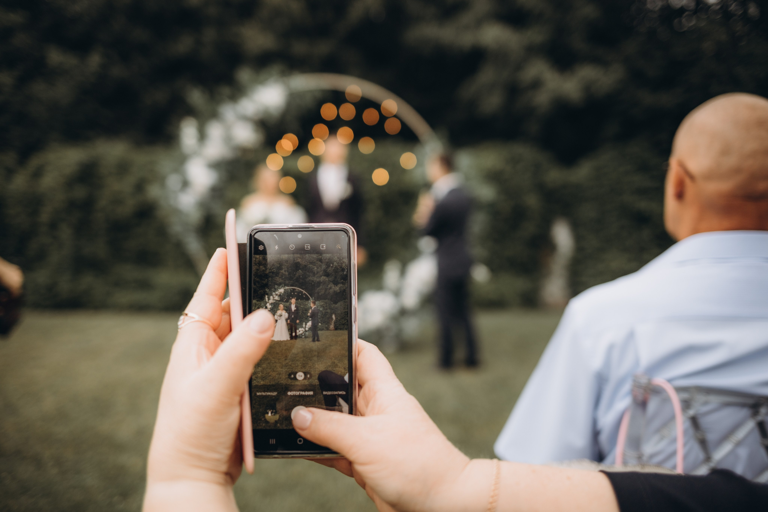 Олег и Анастасия