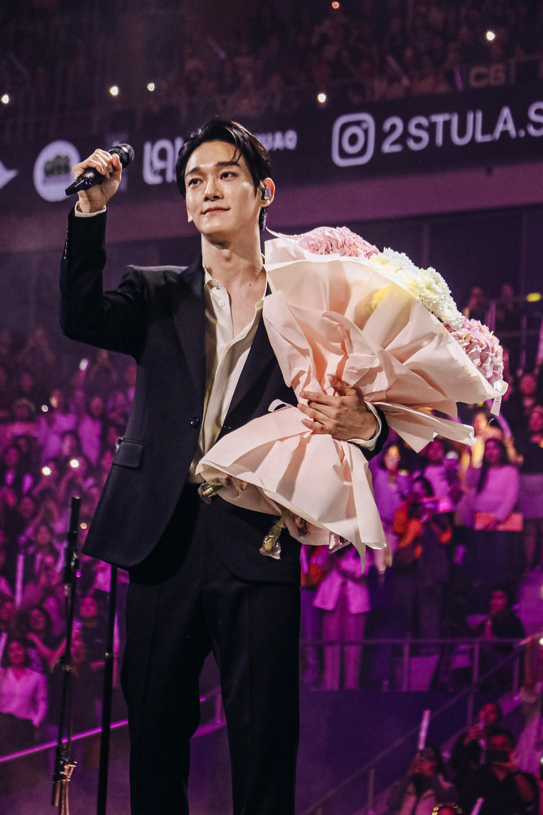 Jazi orchestra | Chen