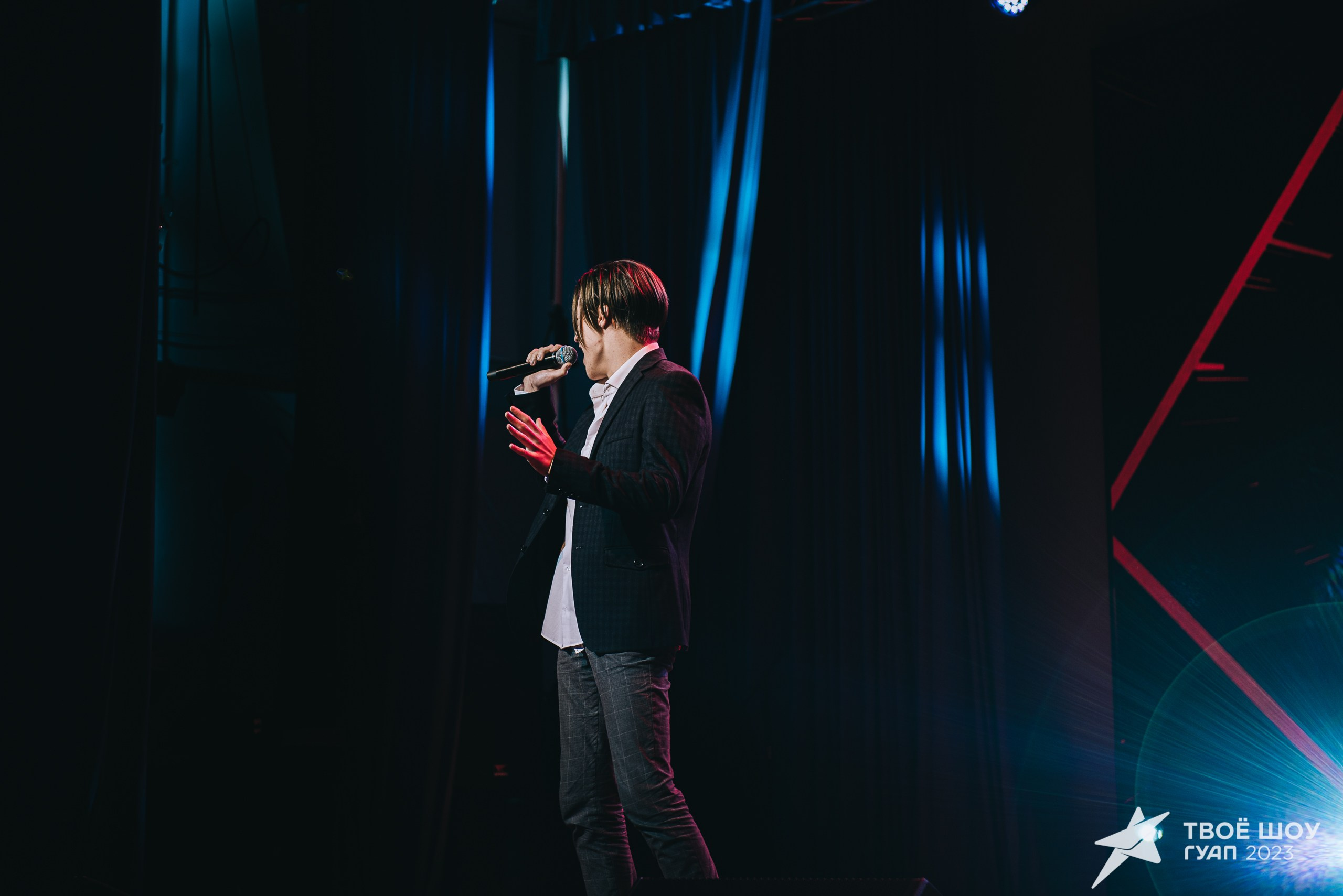 Твое Шоу ГУАП 2023