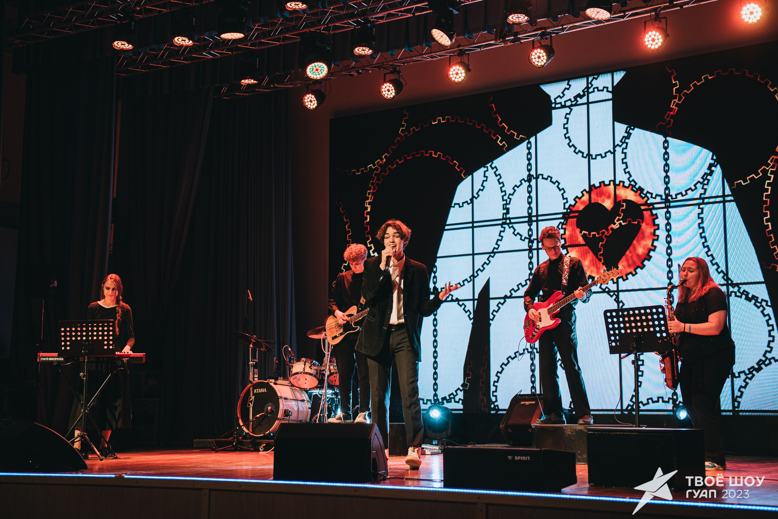 Твое Шоу ГУАП 2023