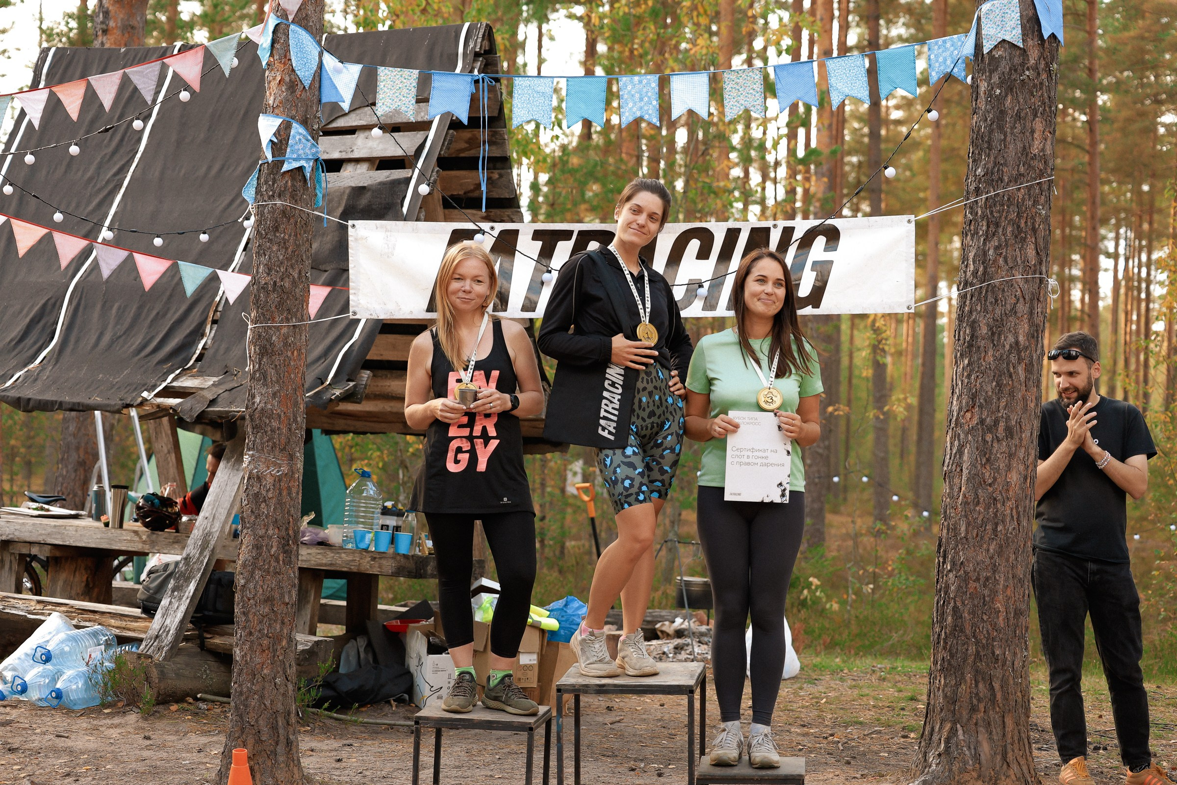 /РЕПОРТАЖ/ Велогонка «Вяломарафон» 2023. Свадебный фотограф Великий Новгород Станислав Кособудский