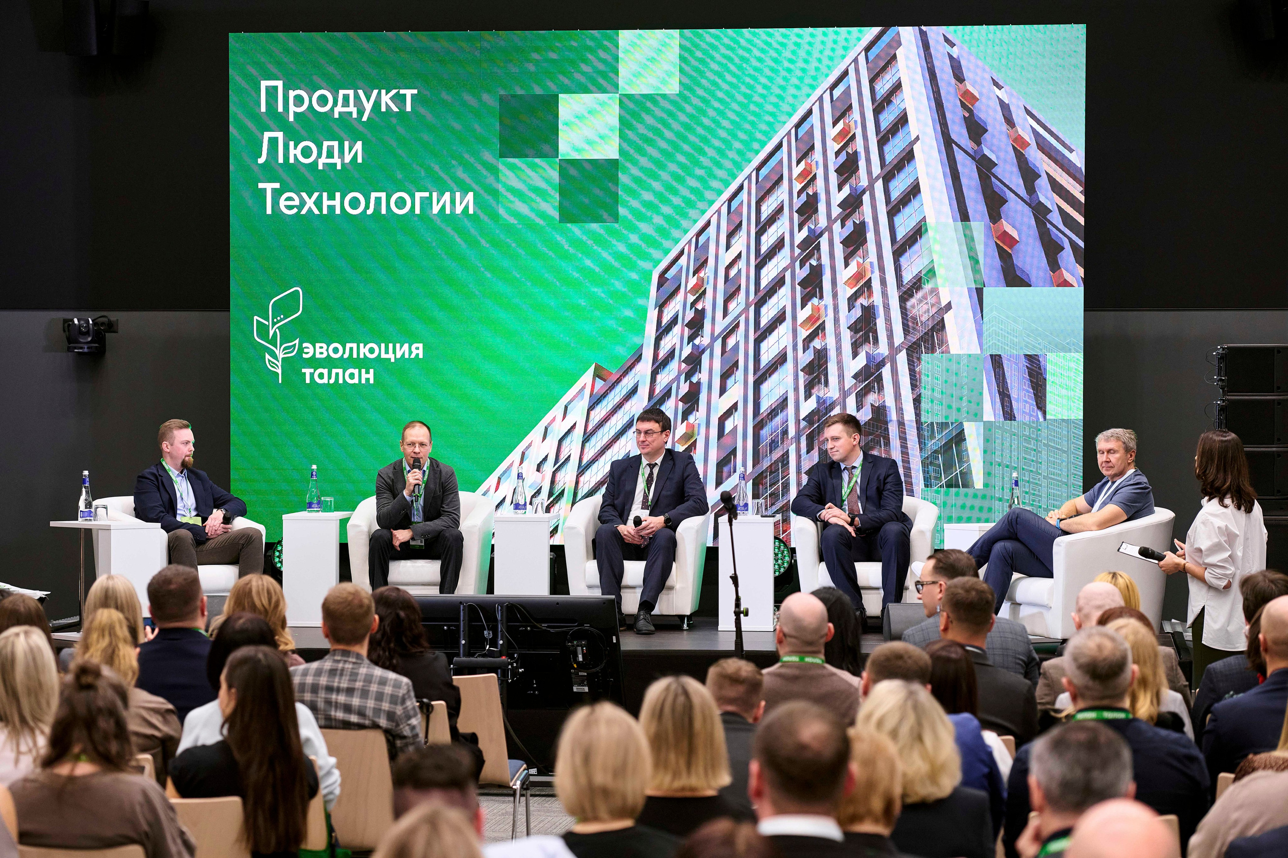 ТАЛАН. Максим Комаров — Профессиональный фотограф