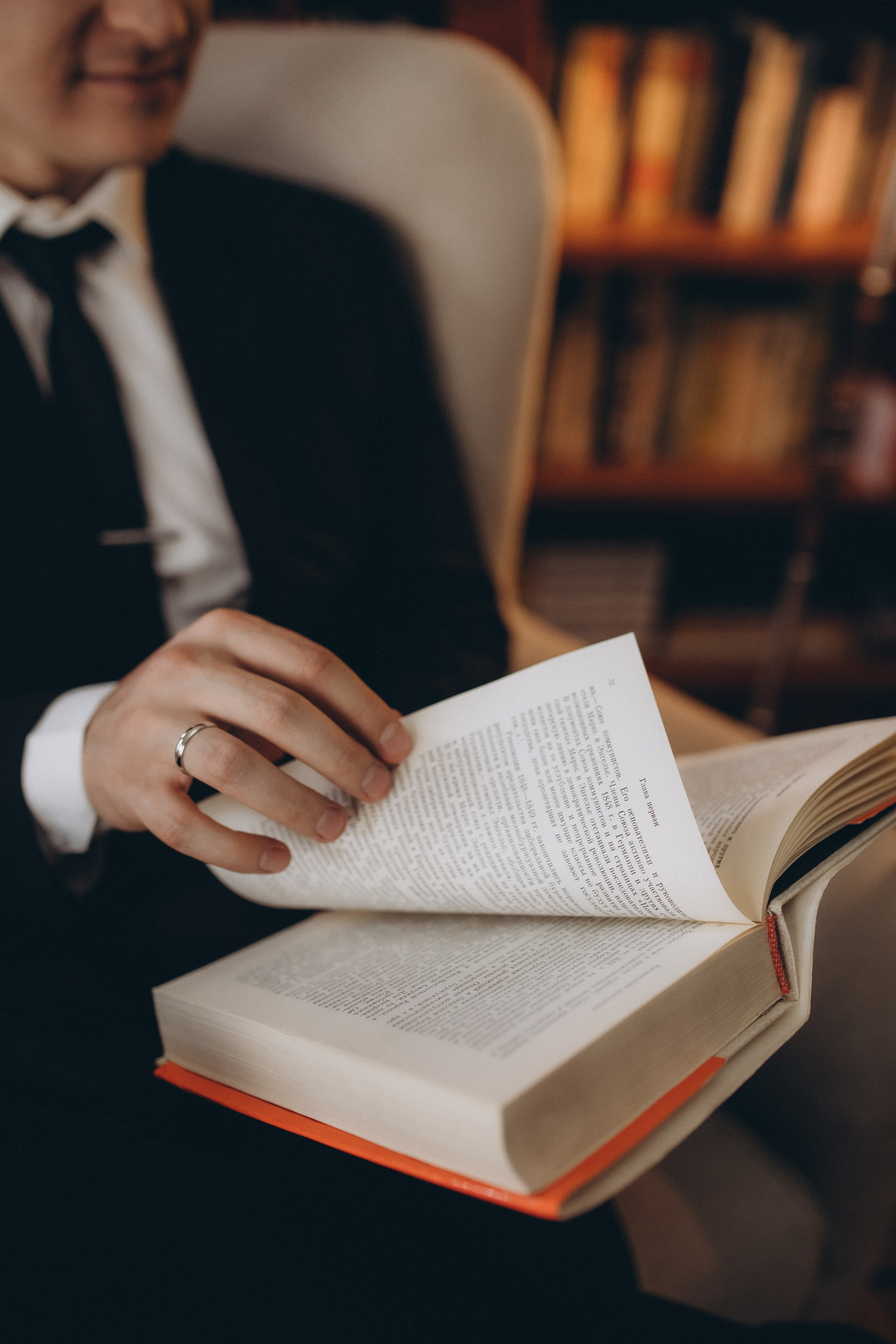 Свадьба. Свадебный и семейный фотограф в Москве