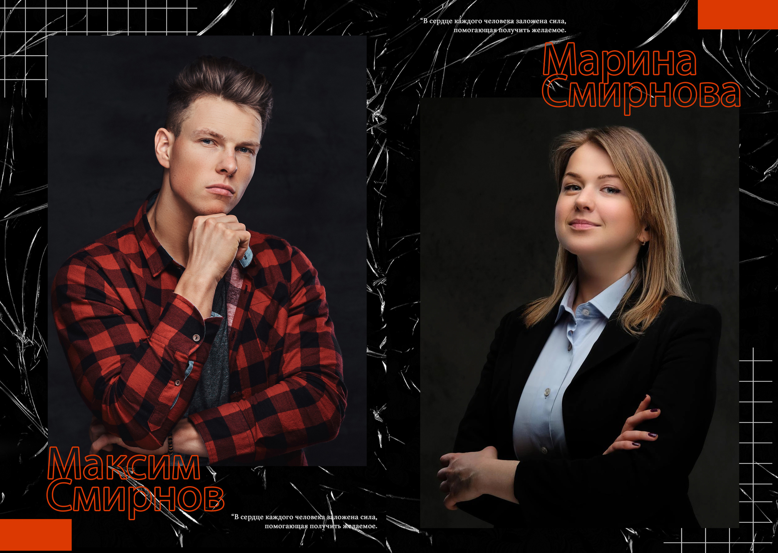 Старшая школа. Выпускные альбомы и школьный фотограф в Подольске, Троицке, Щербинке, Москве и Московской области