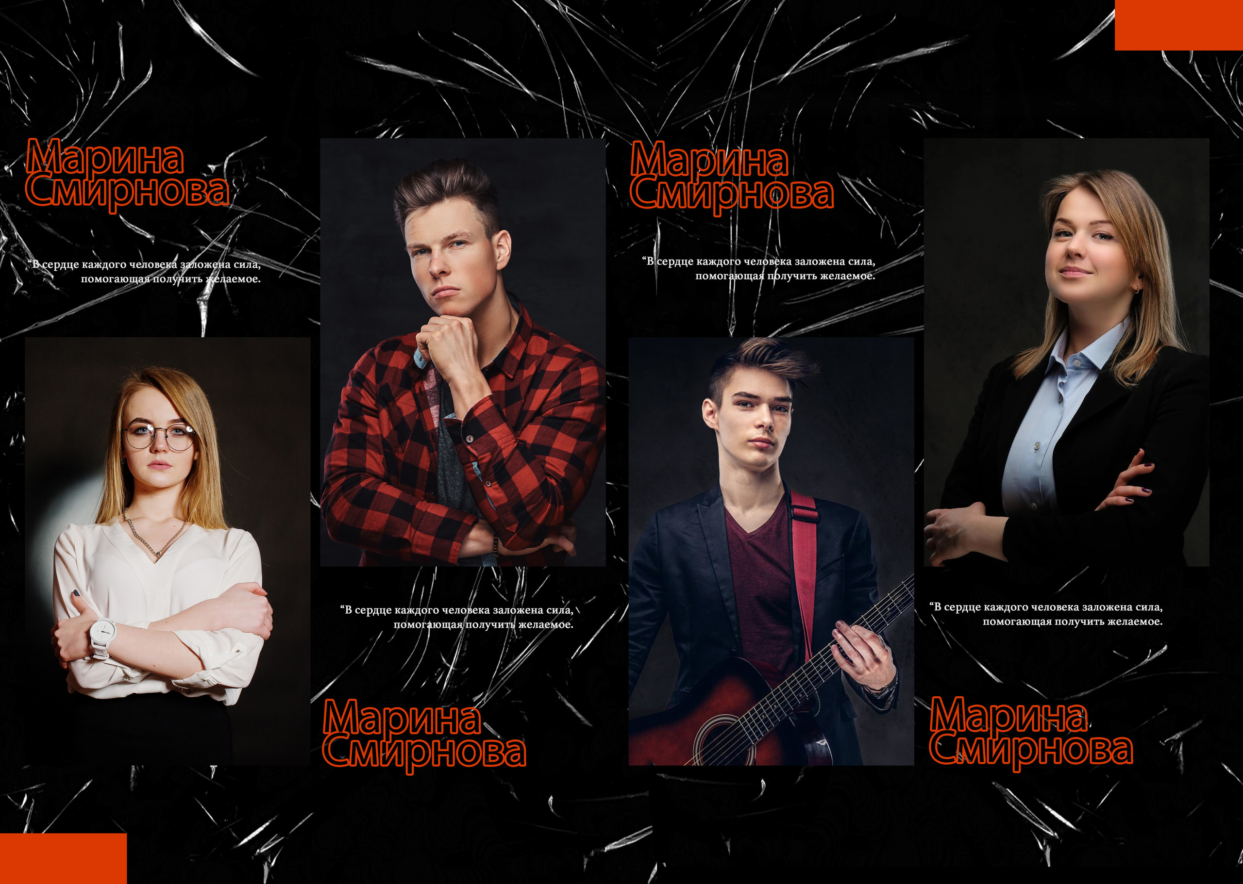 Старшая школа. Выпускные альбомы и школьный фотограф в Подольске, Троицке, Щербинке, Москве и Московской области