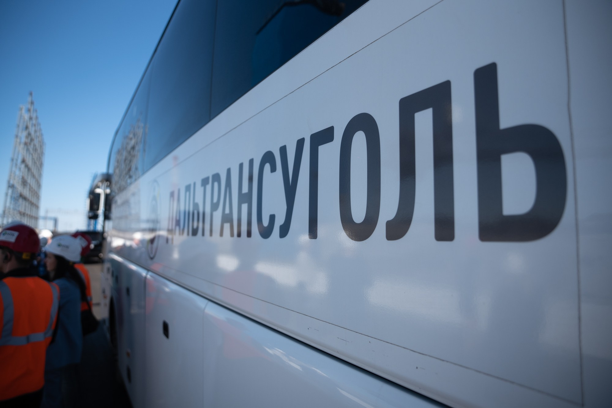 Дальтрансуголь. Фотограф в Хабаровске Швендых Рудольф