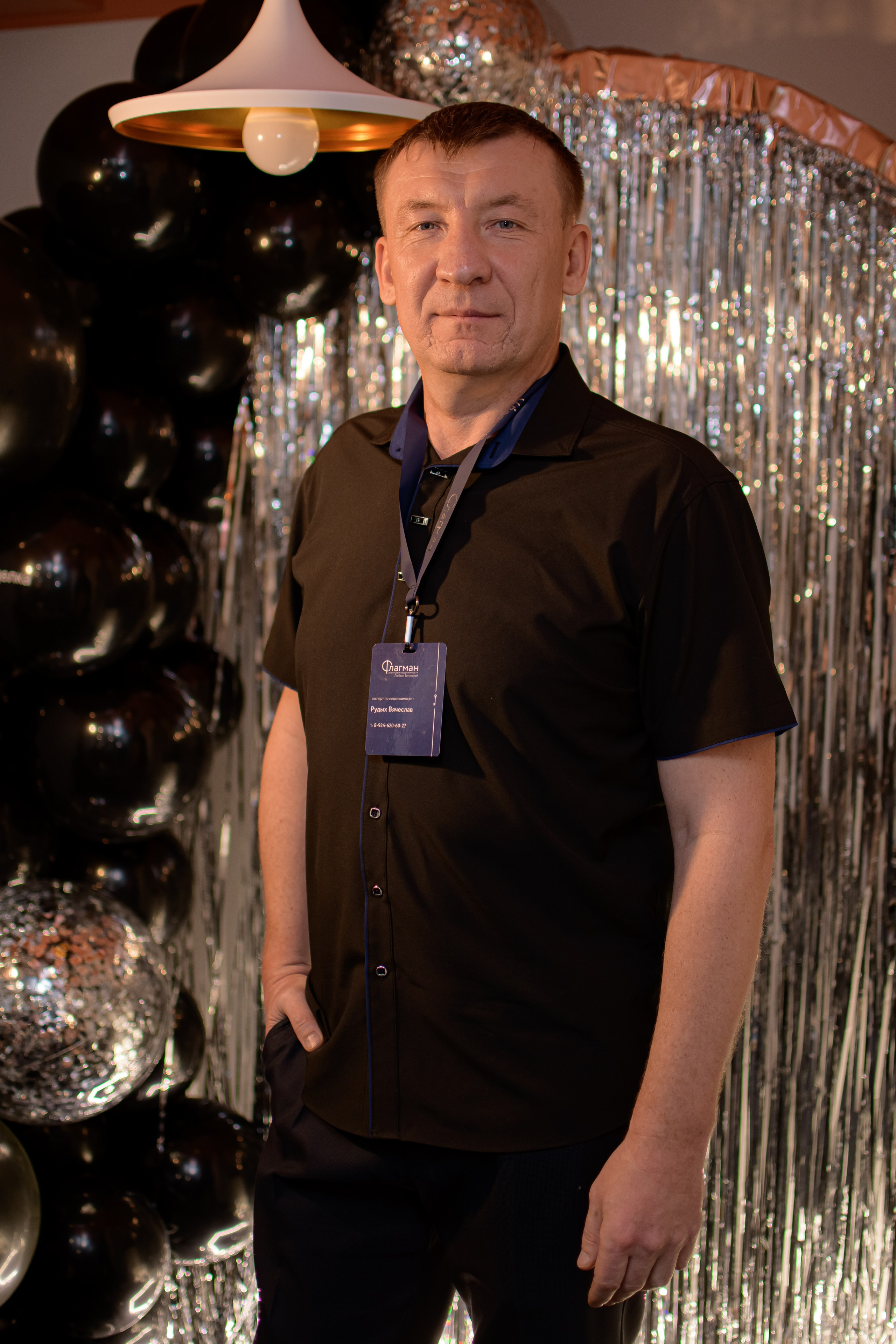 ФЛАГМАН. Photokarish