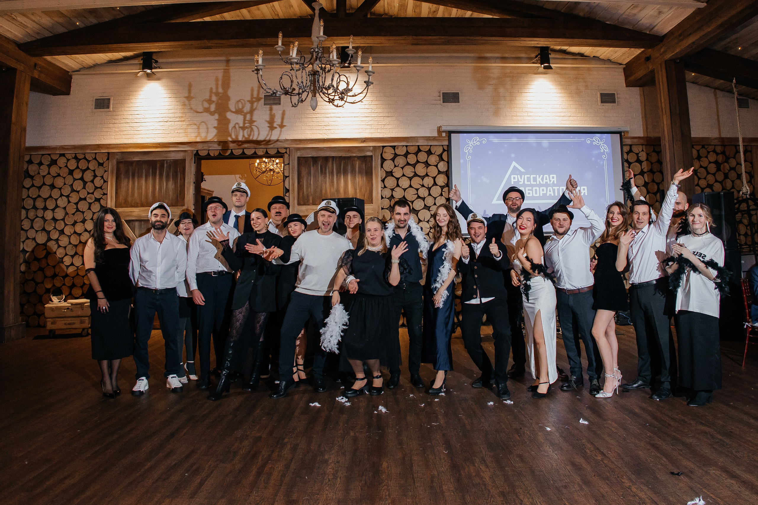 Ретро Корпоратив «РУССКАЯ ЛАБОРАТОРИЯ». Фотограф в Санкт-Петербурге Виктория Безверхая
