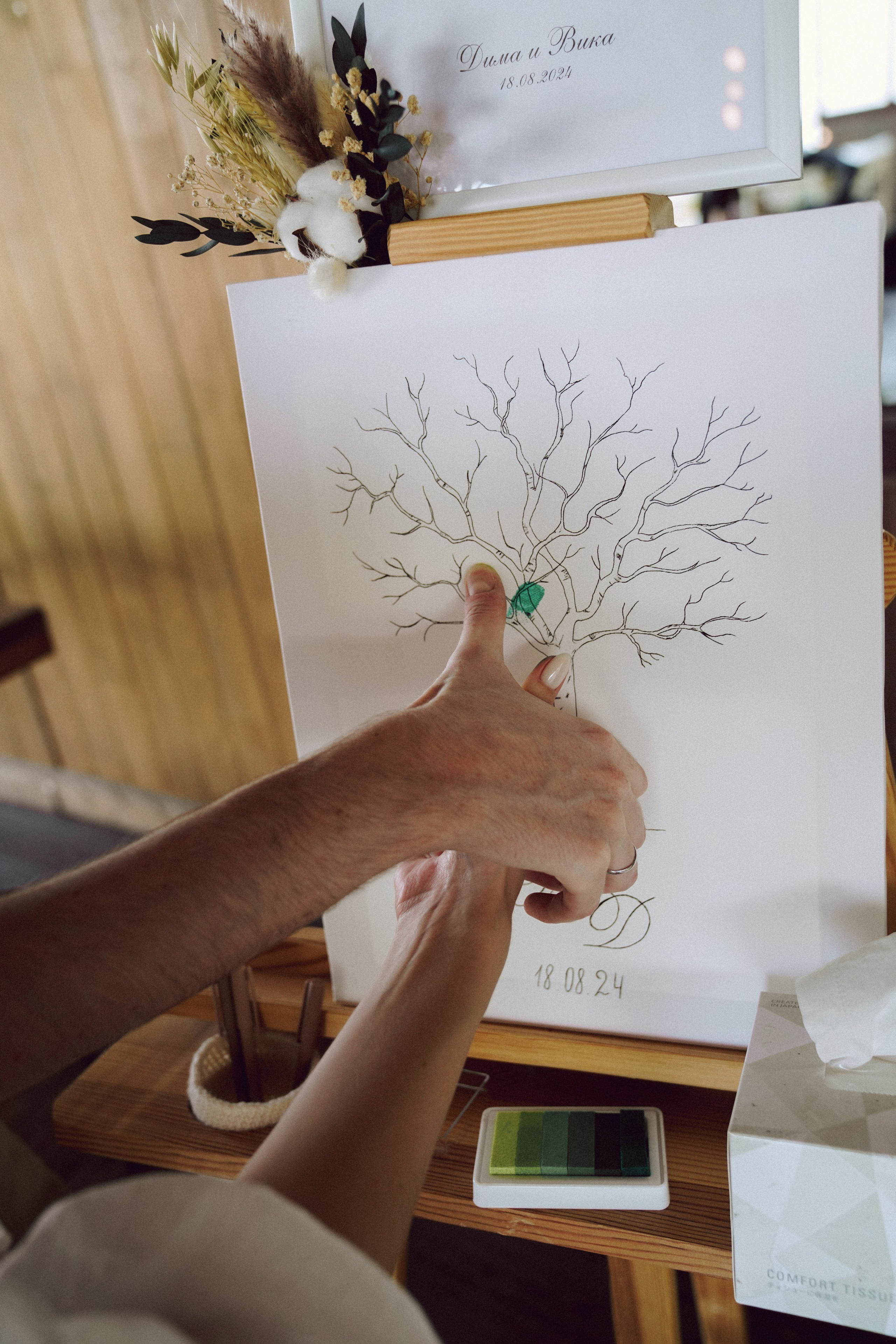 Дмитрий и Виктория. Свадебный и семейный фотограф Ястребова Маргарита