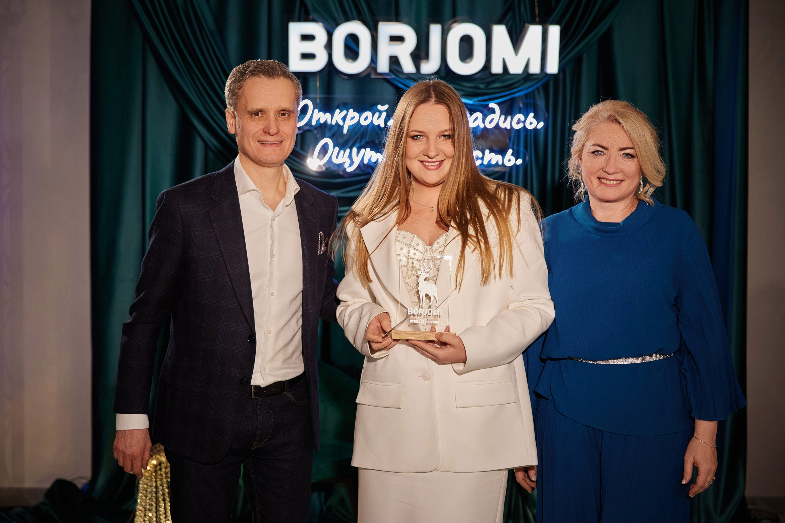 Корпоратив Боржоми. Свадебная, репортажная фотосъемка и видеосъемка в Минске. Илья и Юлия Ширмановы. Фотограф | Видеограф | Минск